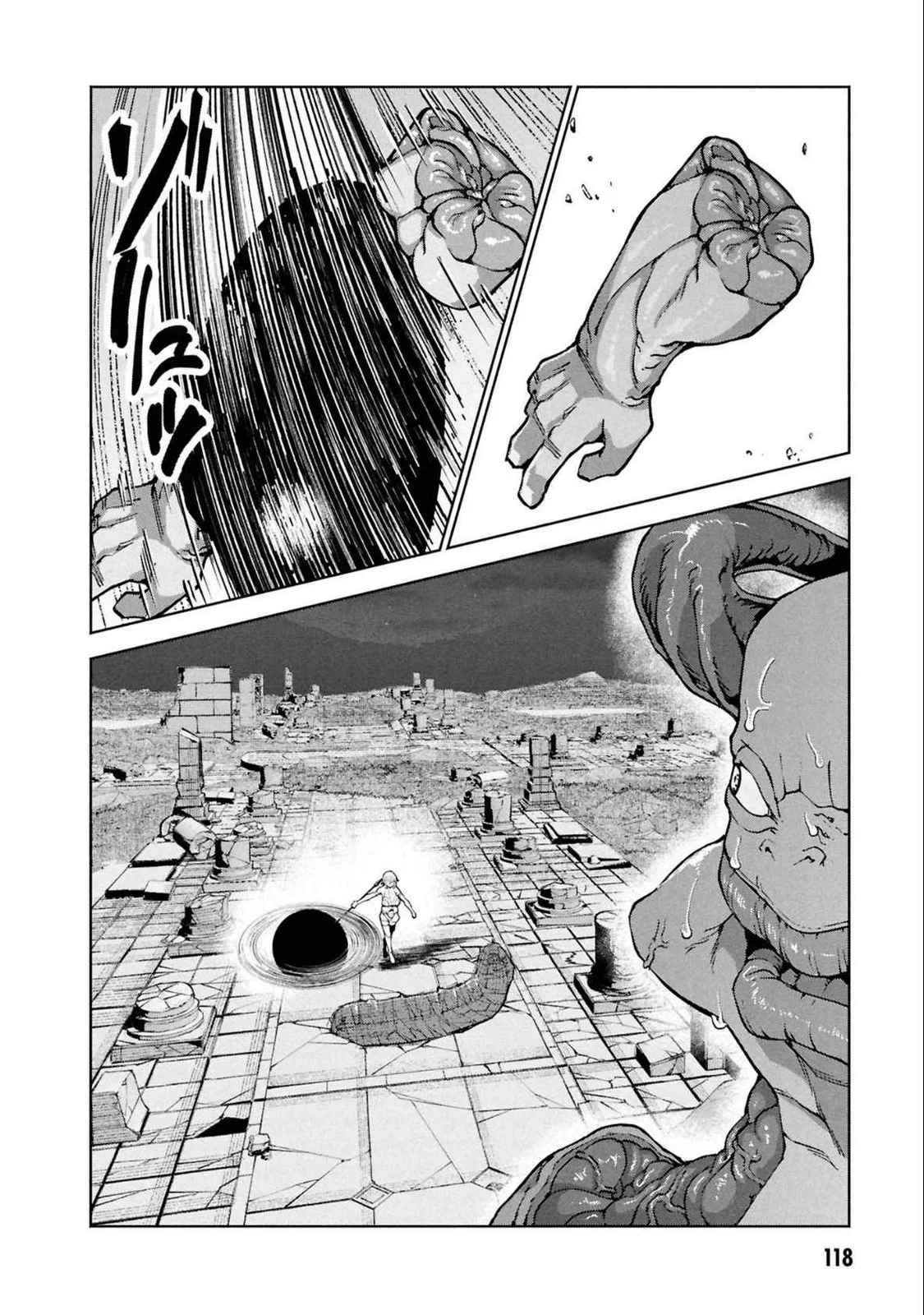 Página 23 del Manga