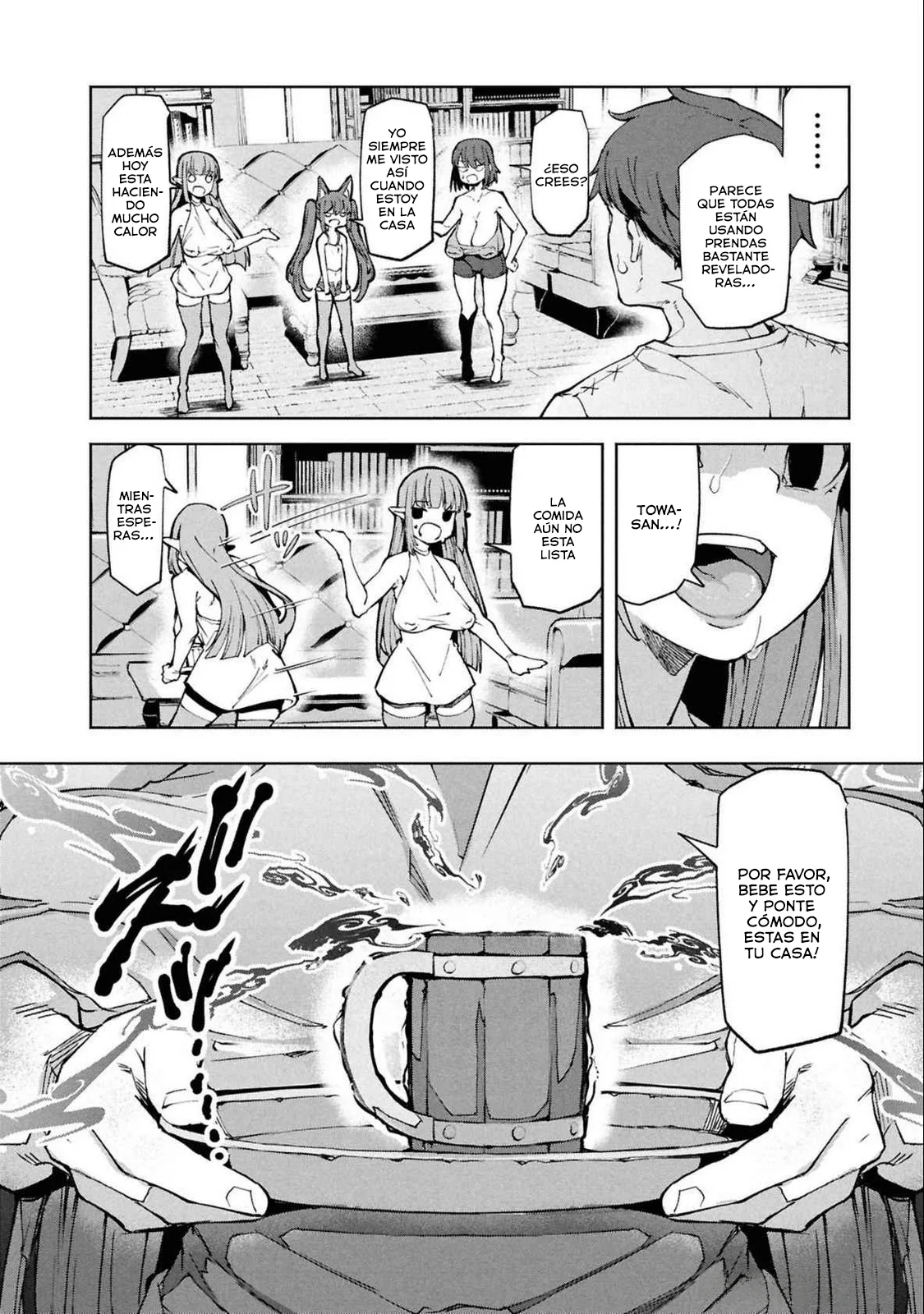 Página 5 del Manga