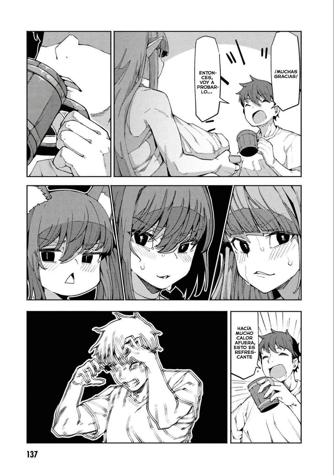Página 6 del Manga