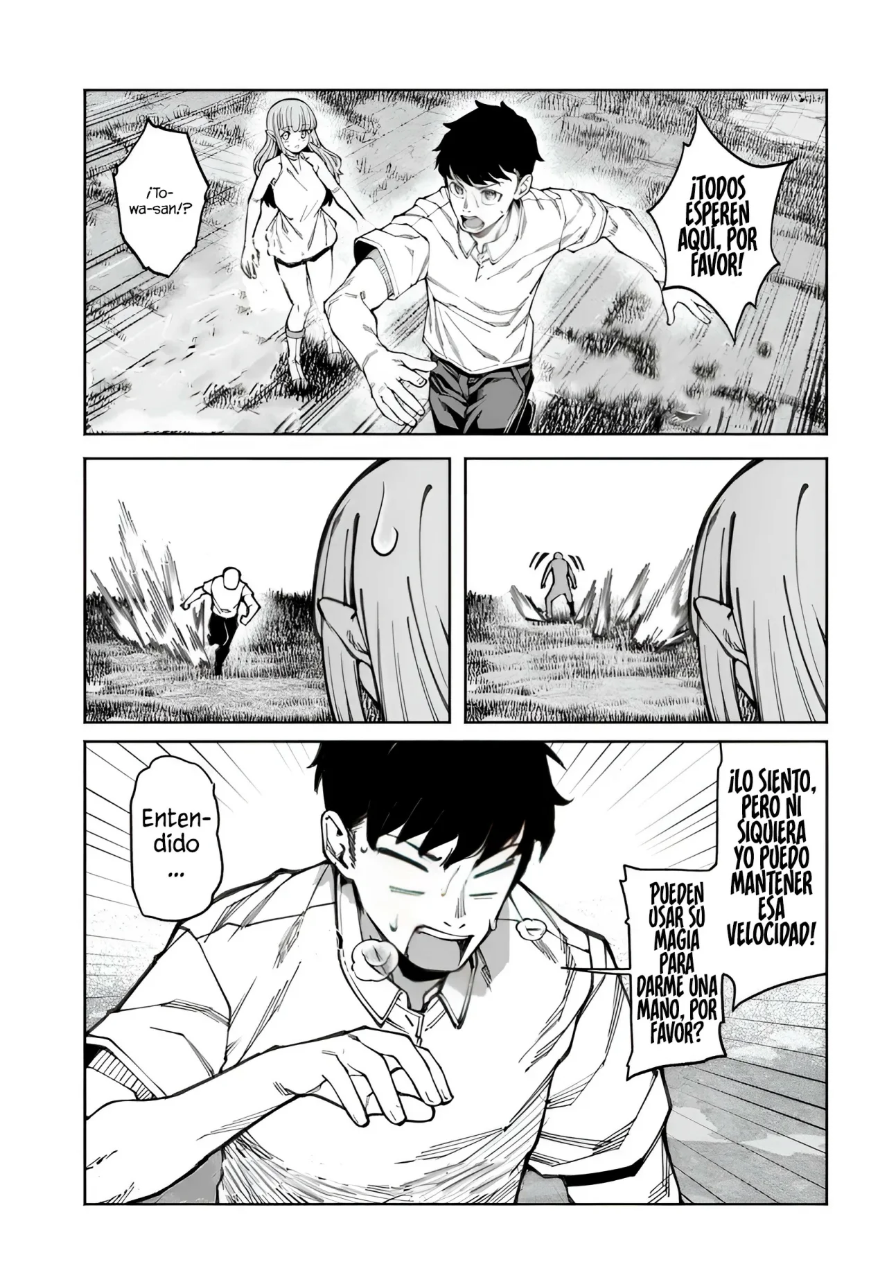 Página 2 del Manga