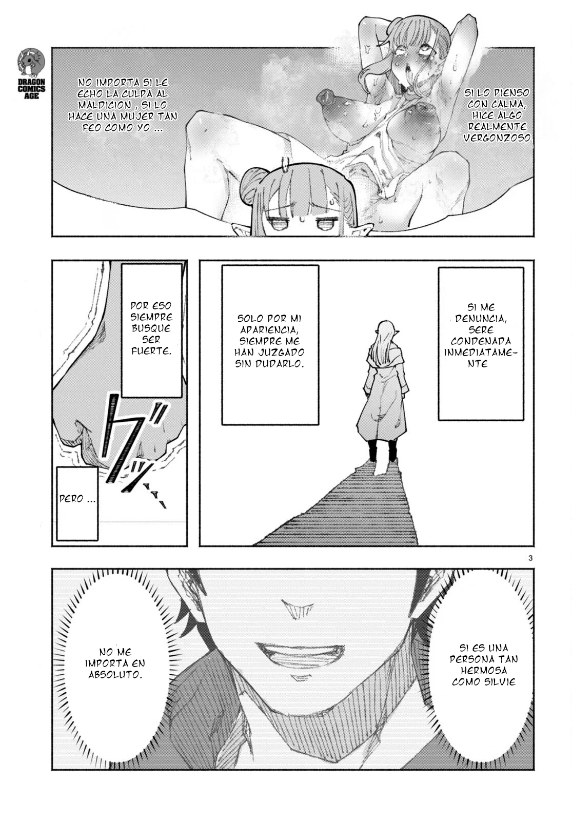 Página 3 del Manga