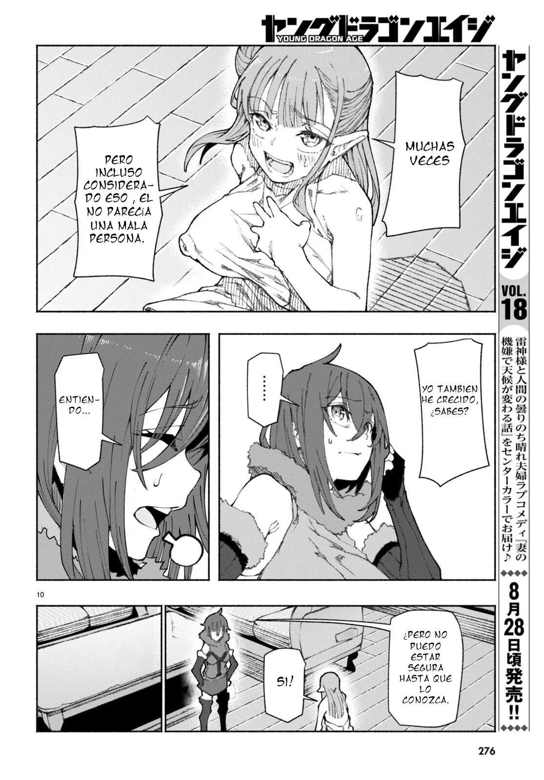 Página 10 del Manga
