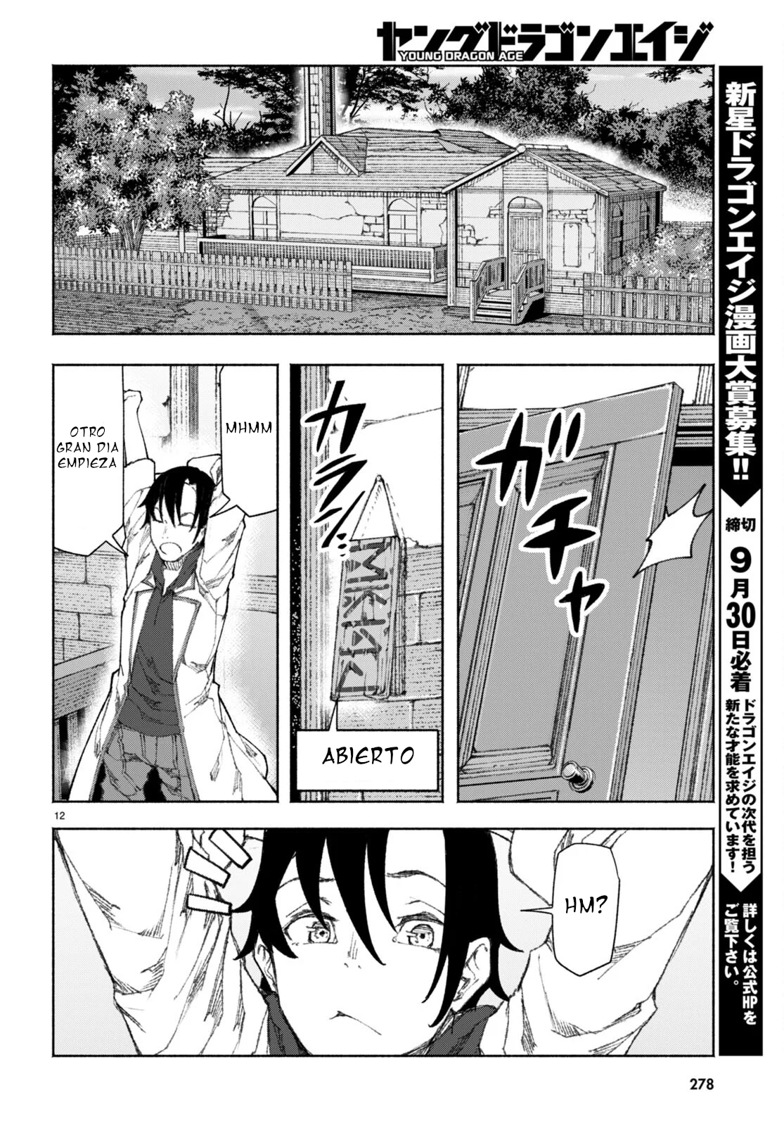 Página 12 del Manga