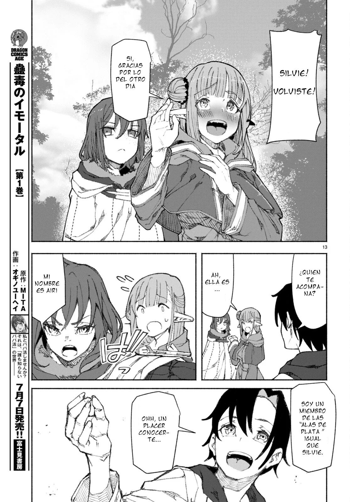 Página 13 del Manga