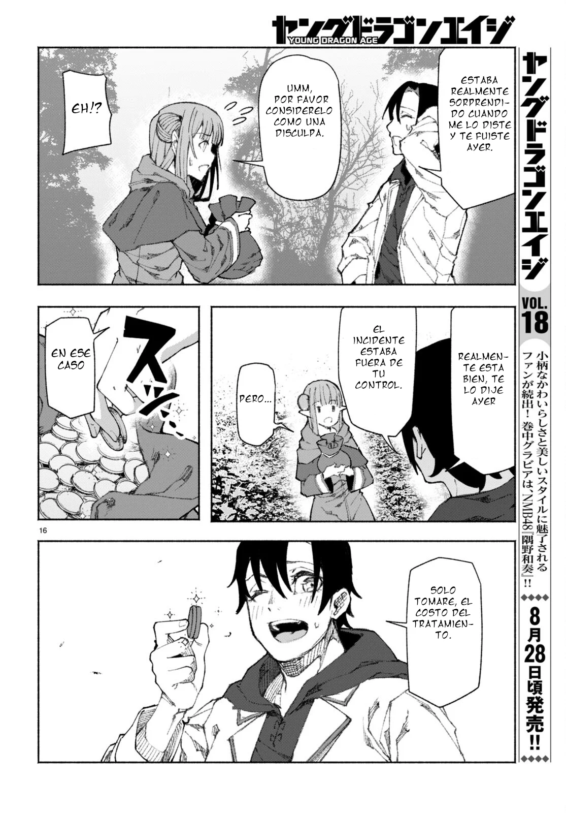 Página 16 del Manga