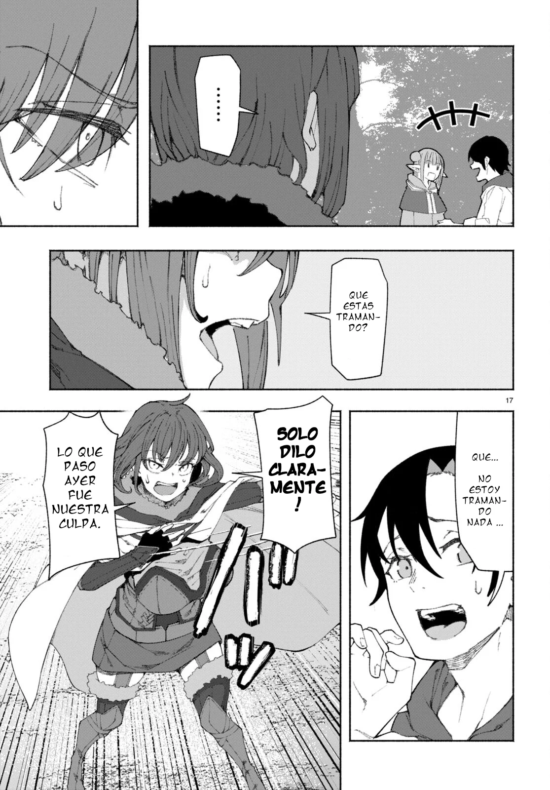 Página 17 del Manga