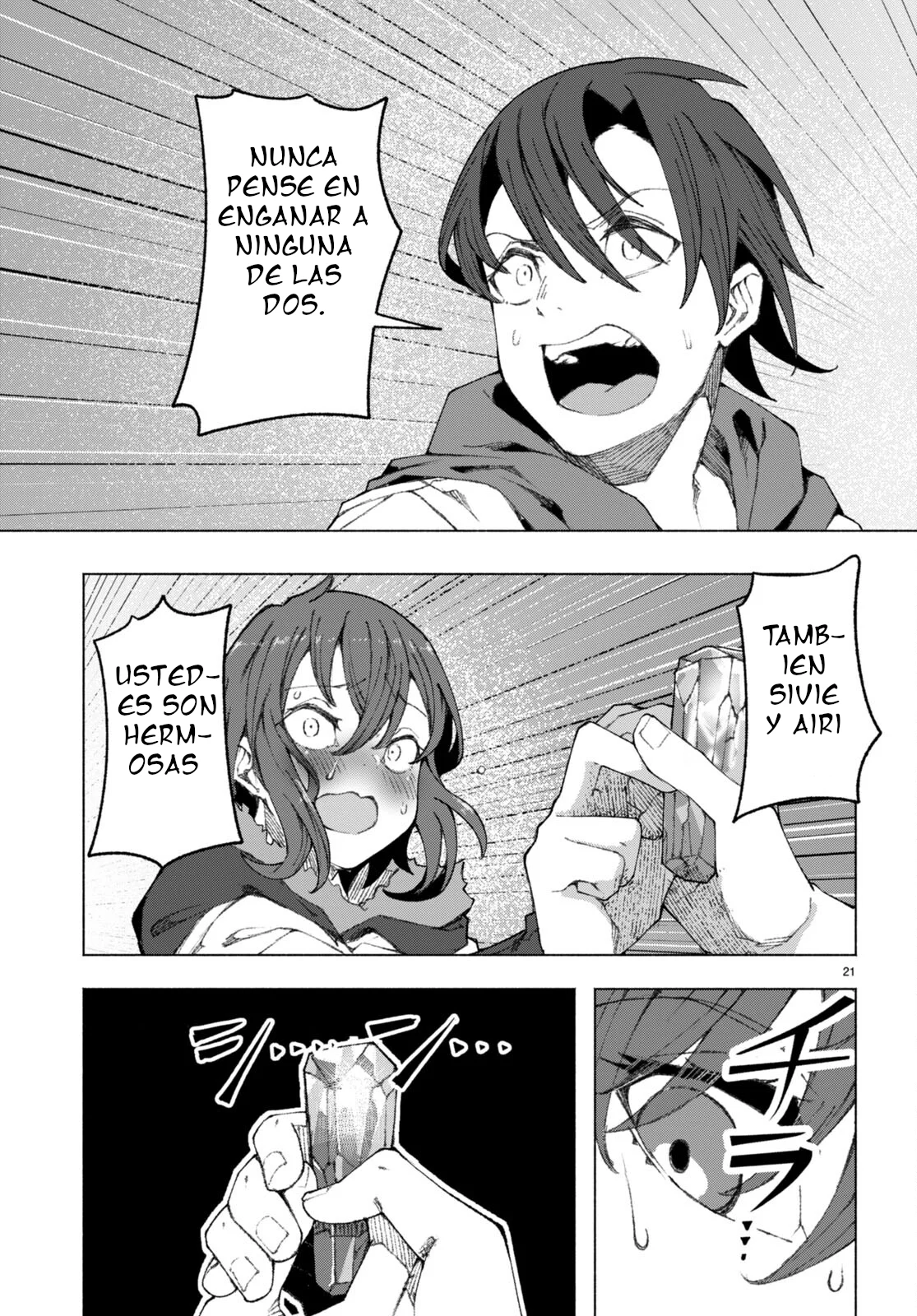 Página 21 del Manga