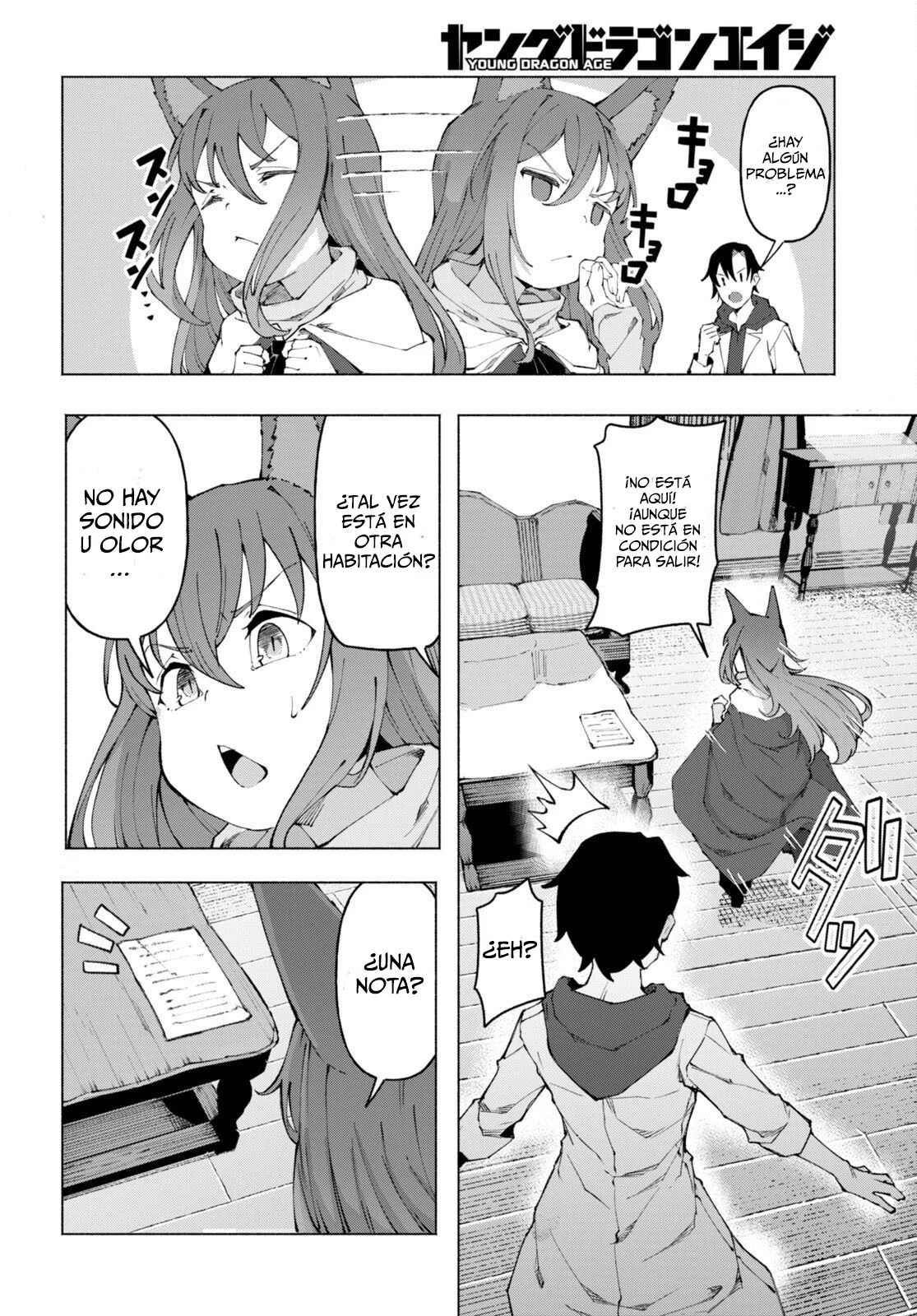 Página 19 del Manga