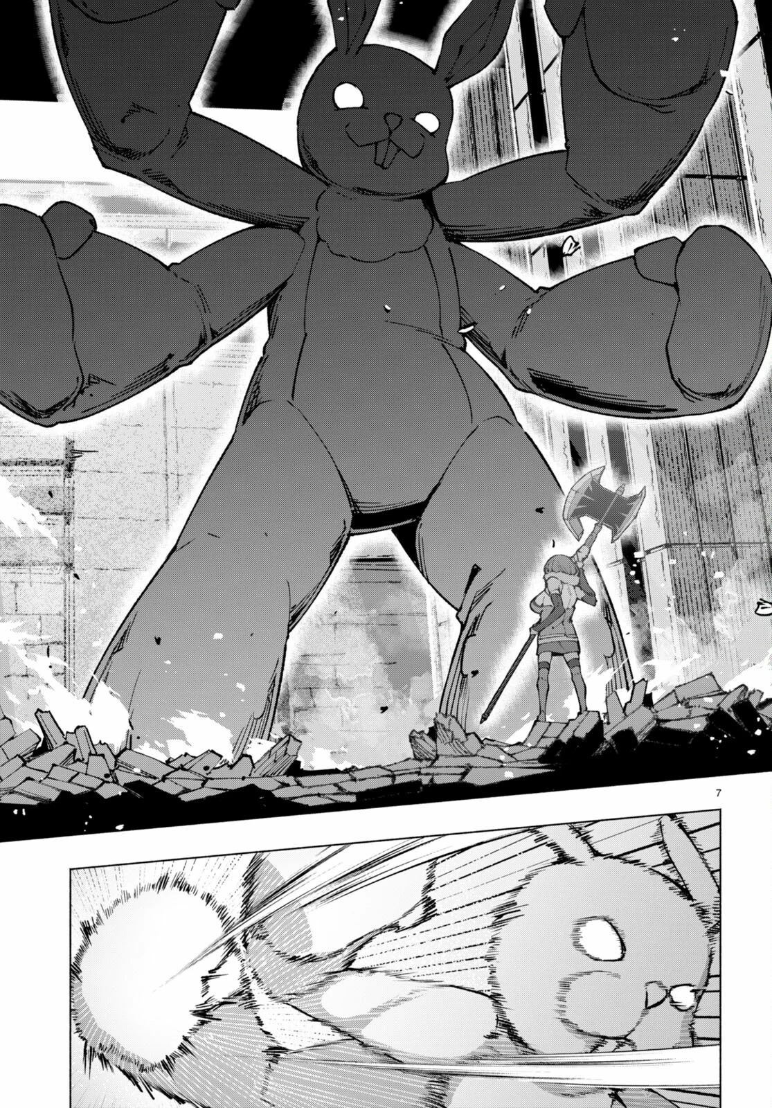 Página 7 del Manga