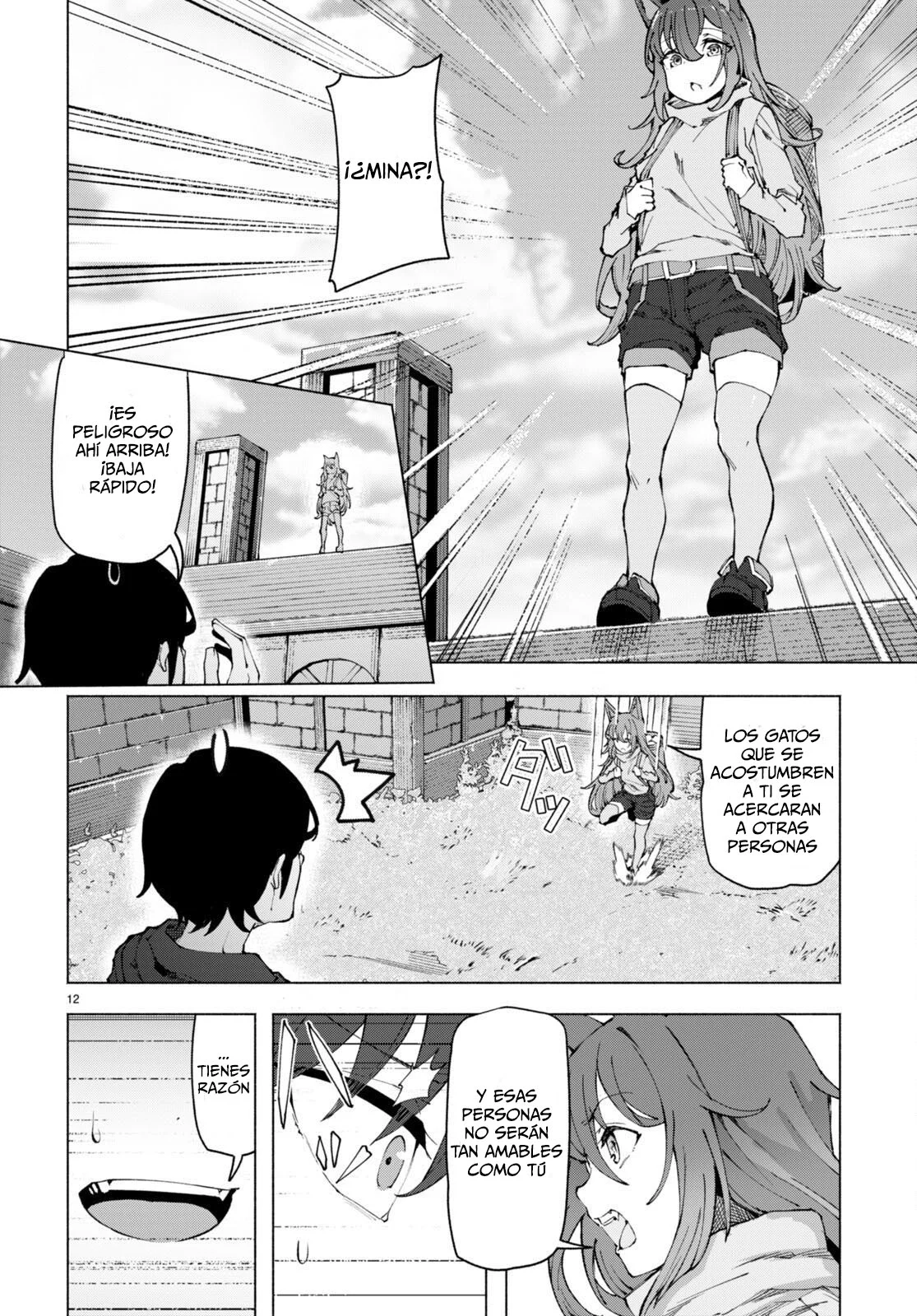 Página 12 del Manga