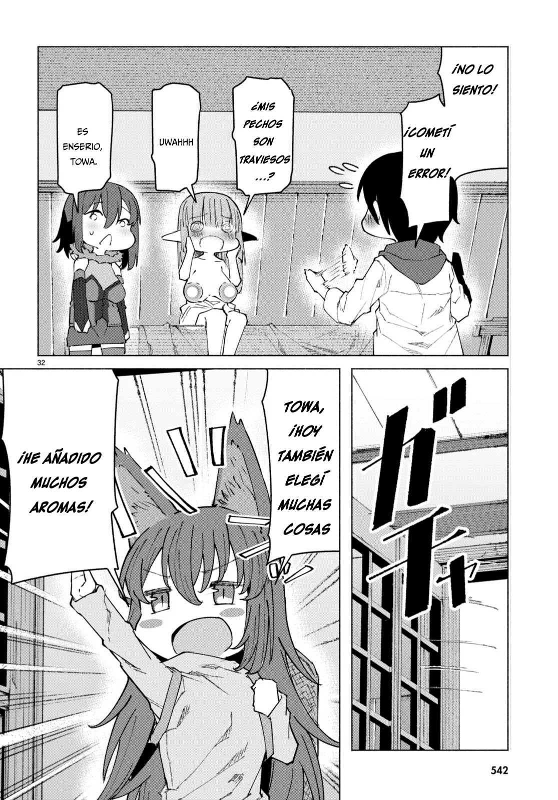 Página 33 del Manga