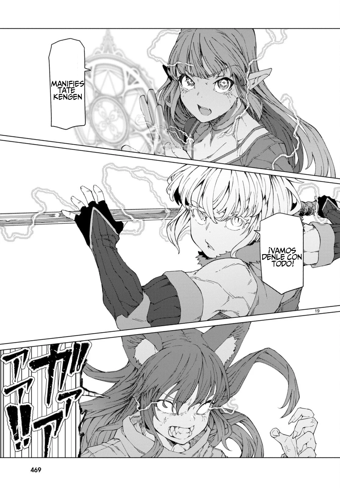 Página 21 del Manga