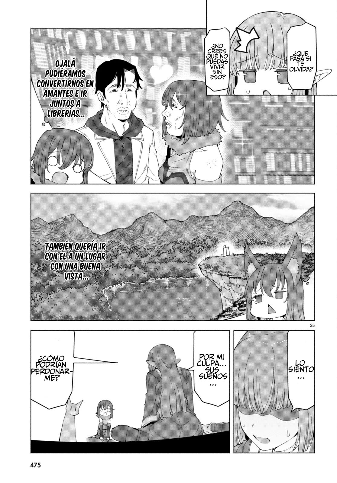 Página 26 del Manga
