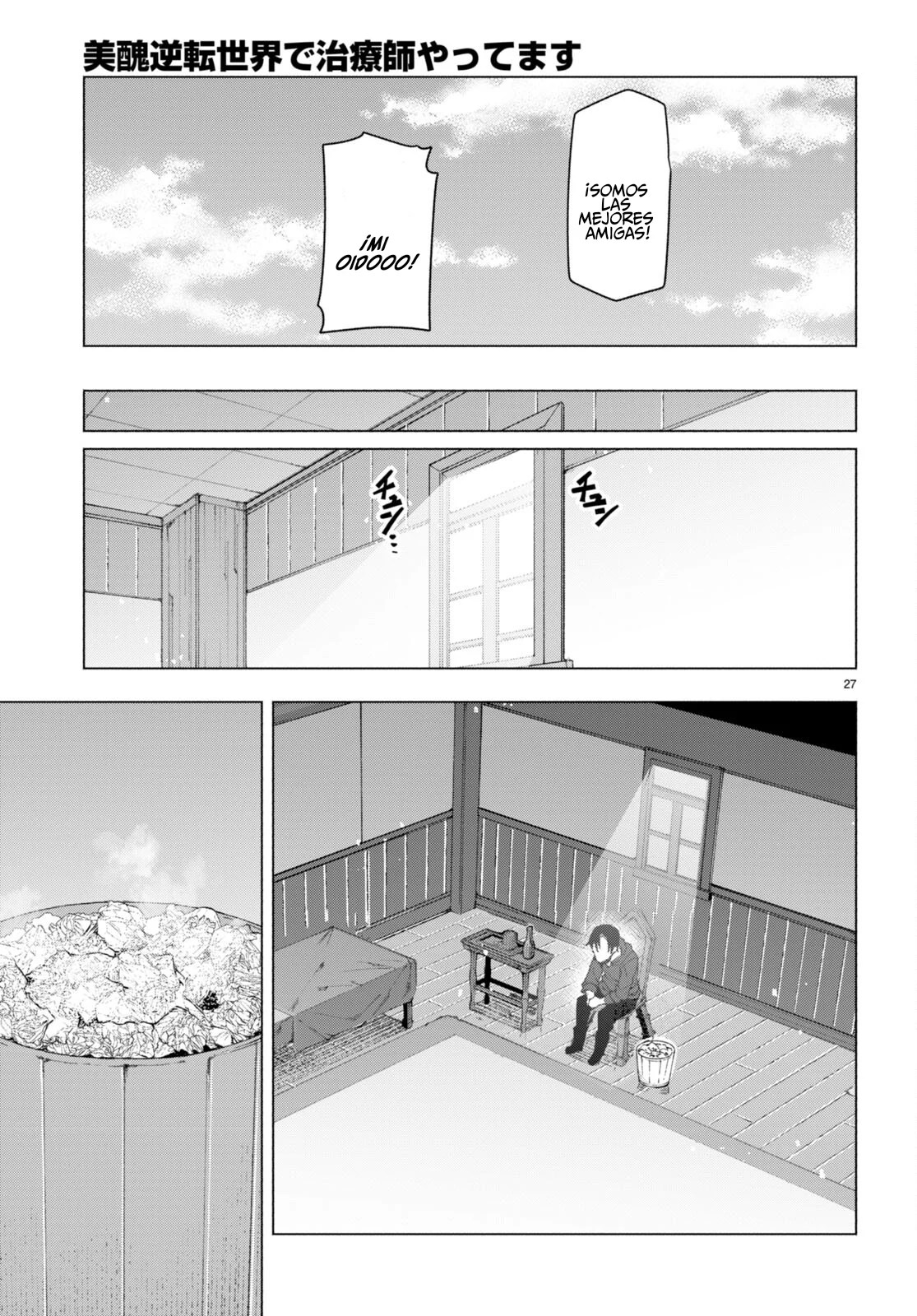 Página 28 del Manga