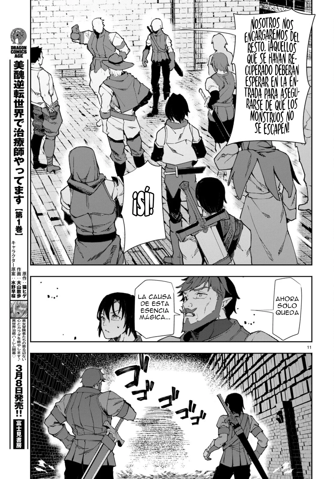 Página 14 del Manga