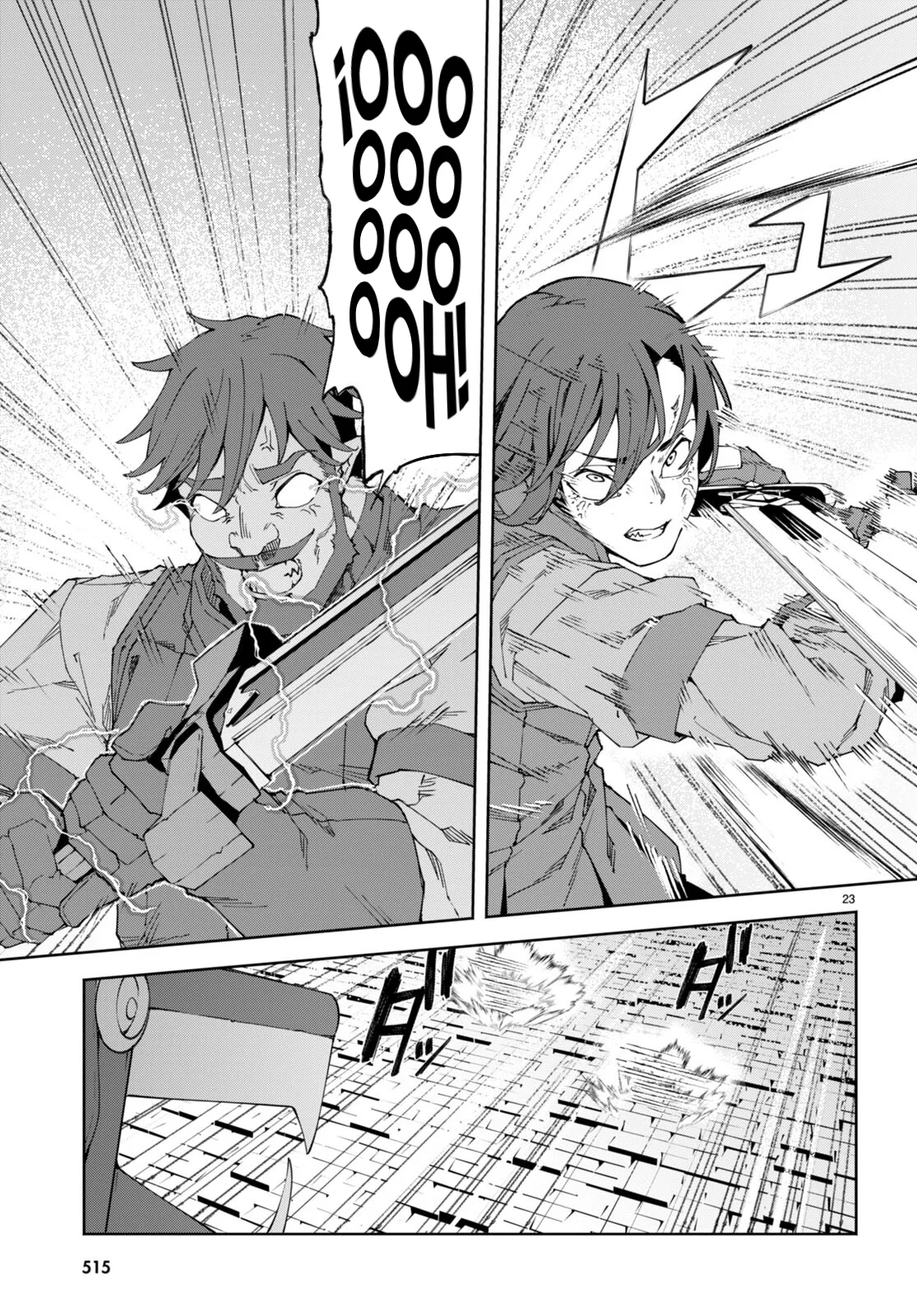Página 25 del Manga
