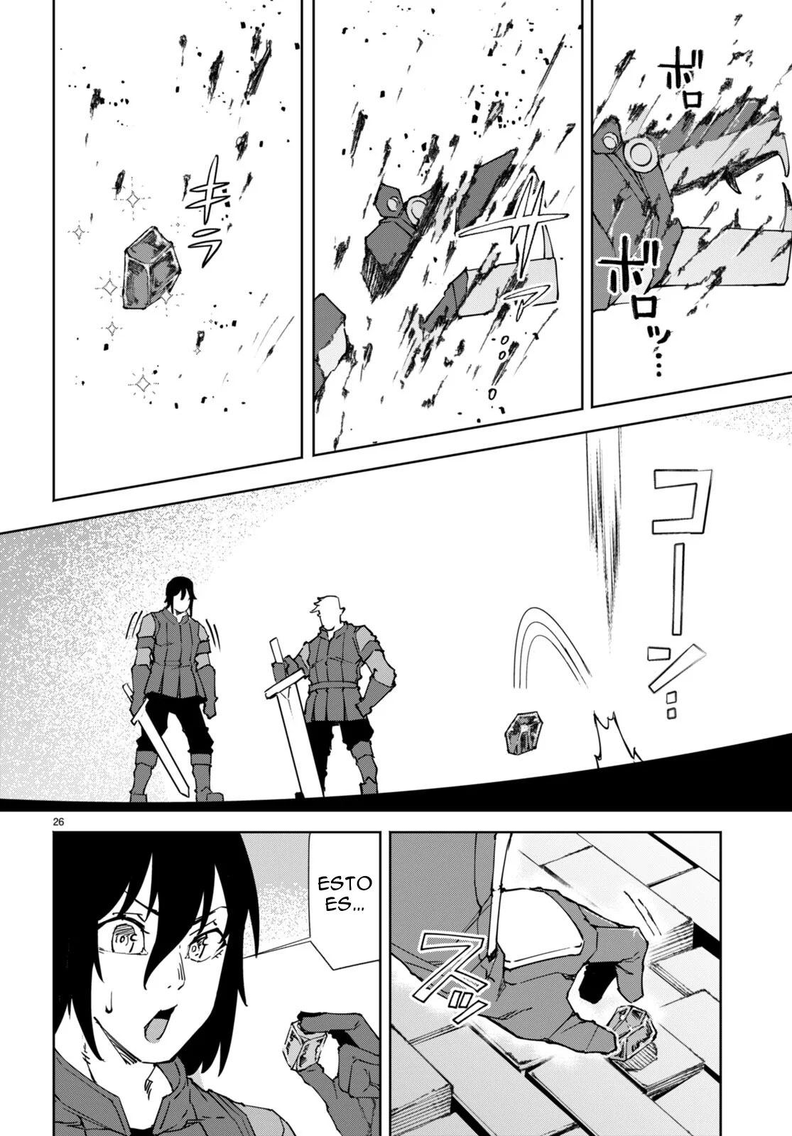 Página 27 del Manga