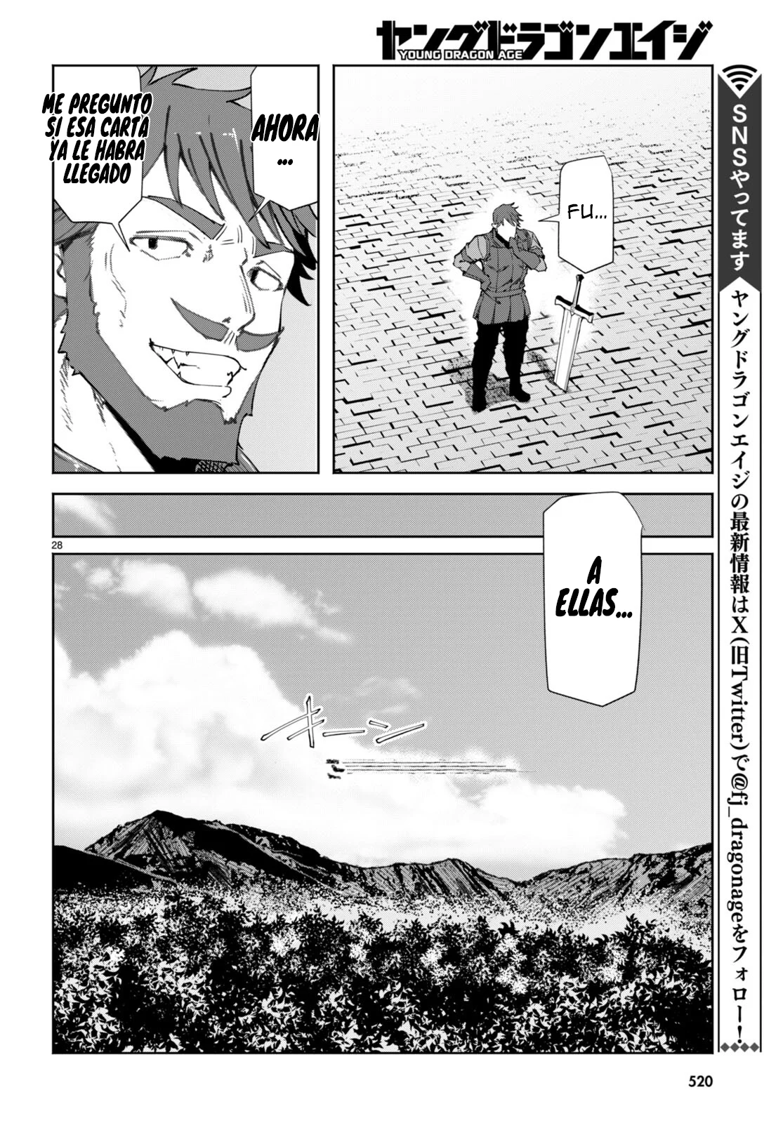 Página 29 del Manga