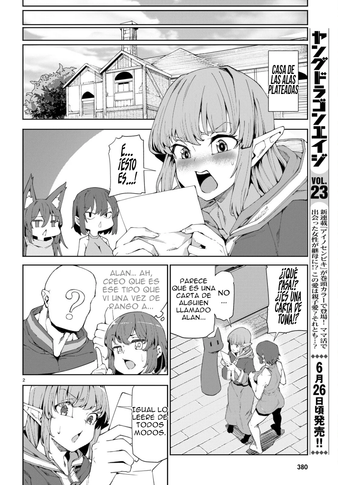 Página 5 del Manga