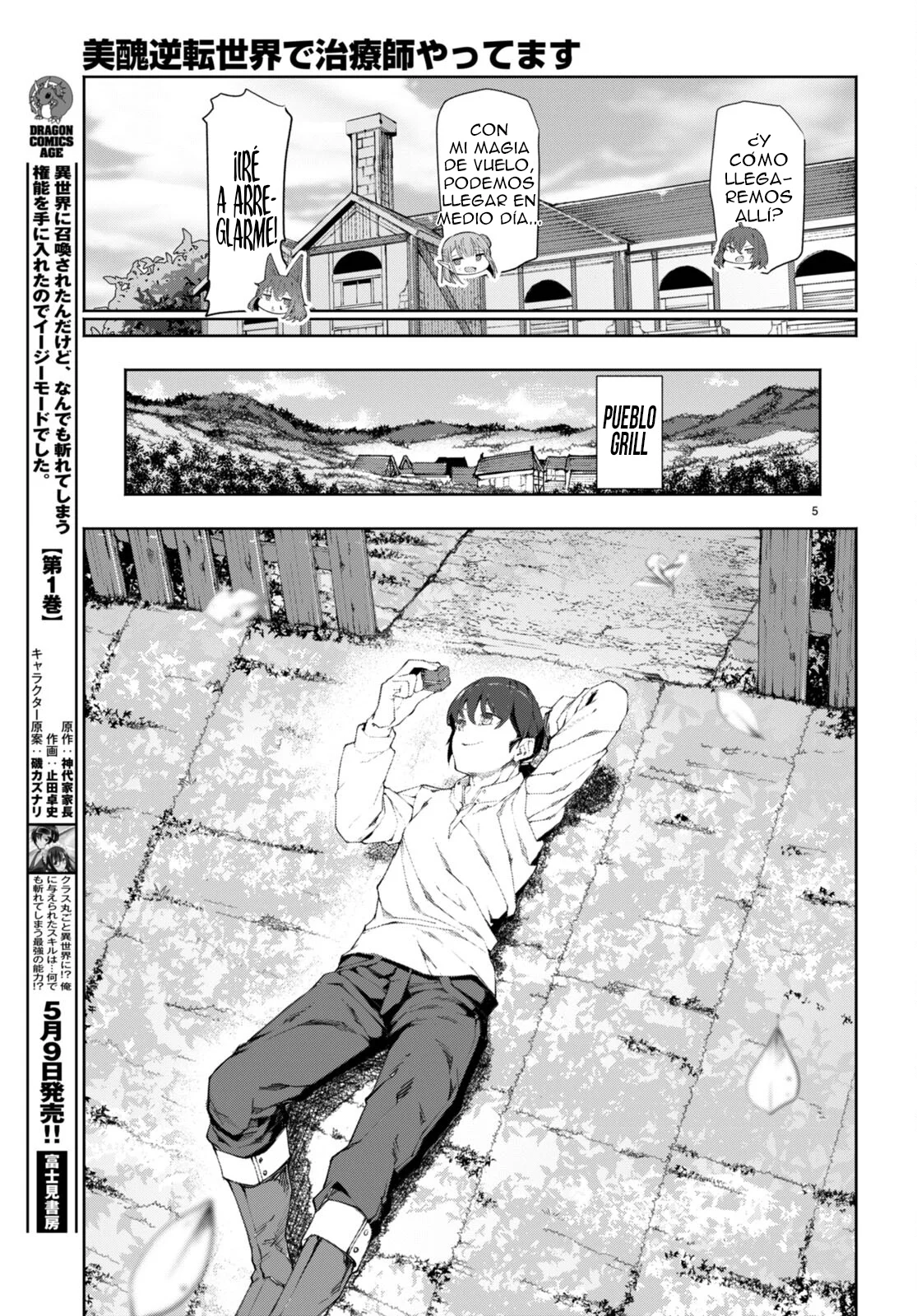 Página 8 del Manga