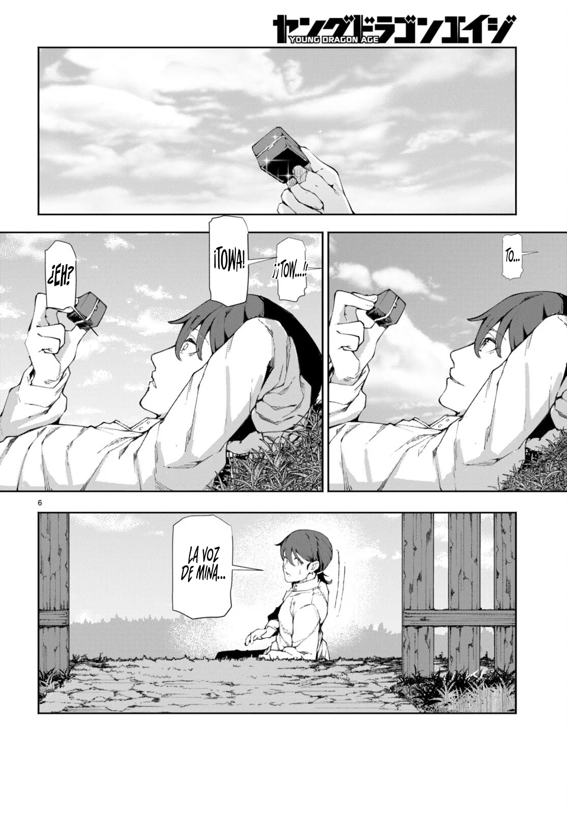 Página 9 del Manga