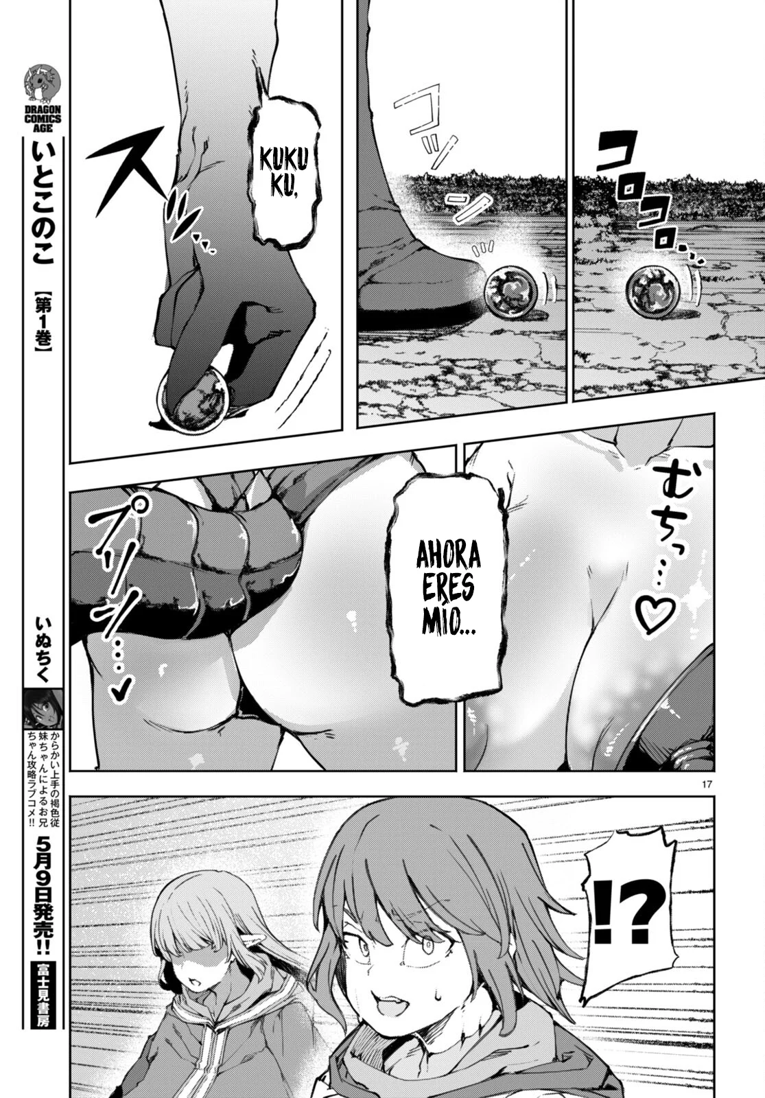Página 18 del Manga