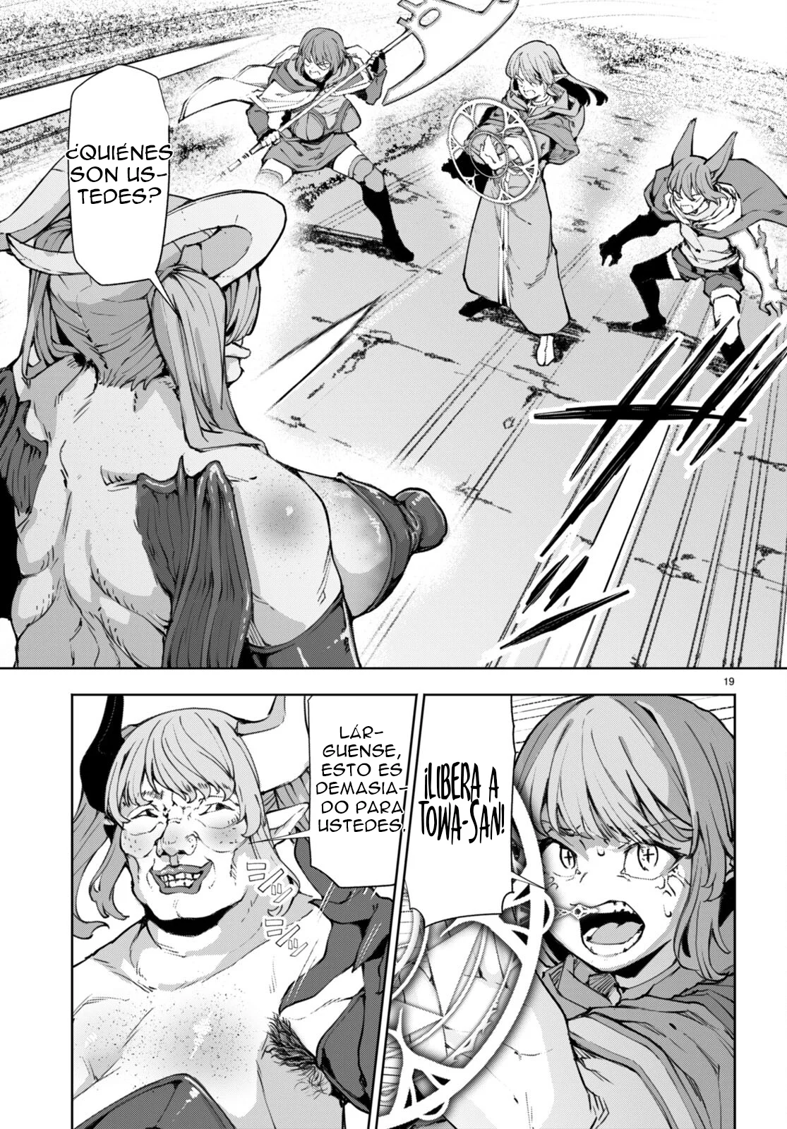 Página 20 del Manga