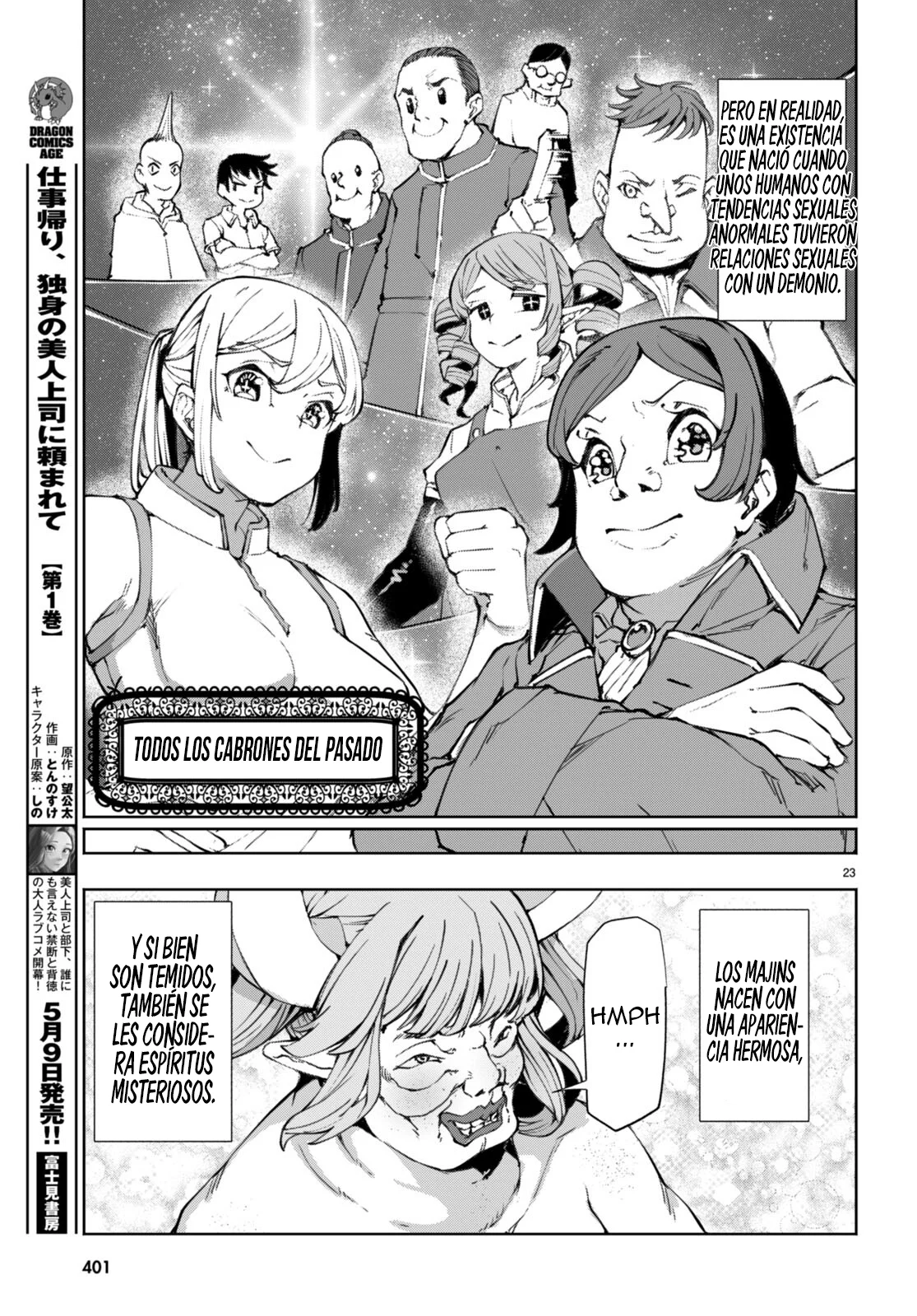 Página 24 del Manga
