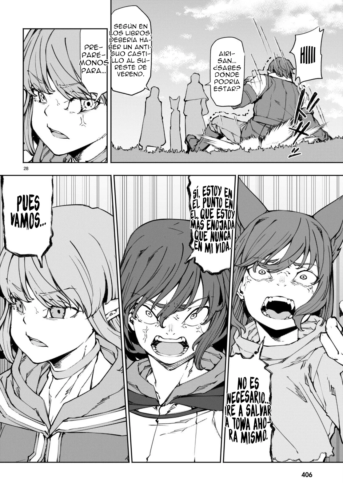 Página 29 del Manga