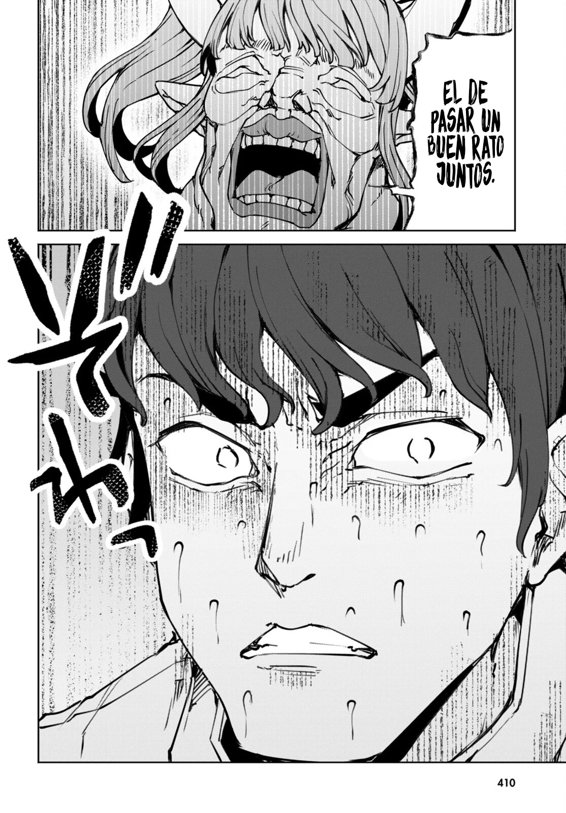 Página 33 del Manga