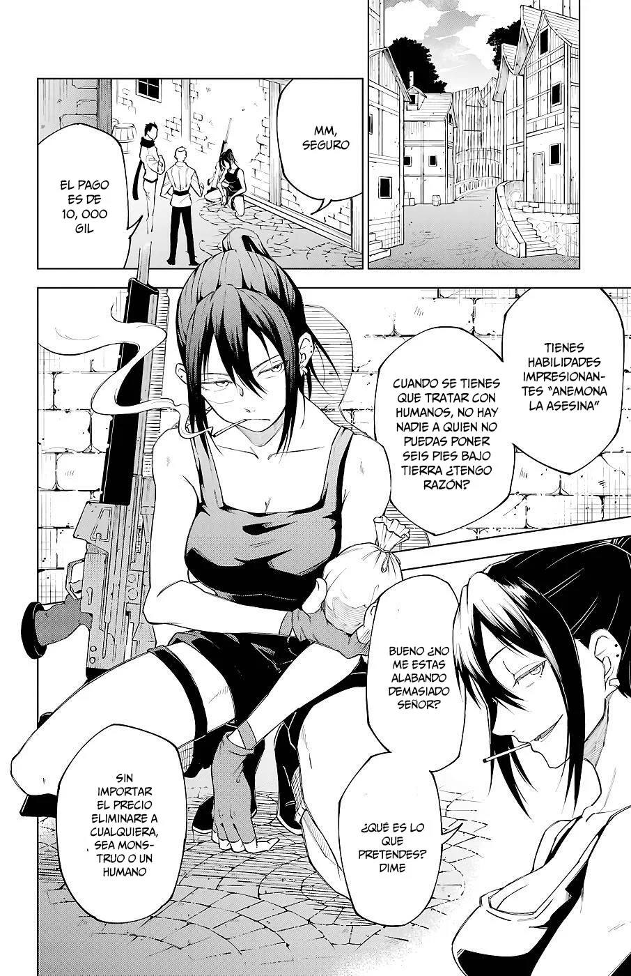 Página 12 del Manga