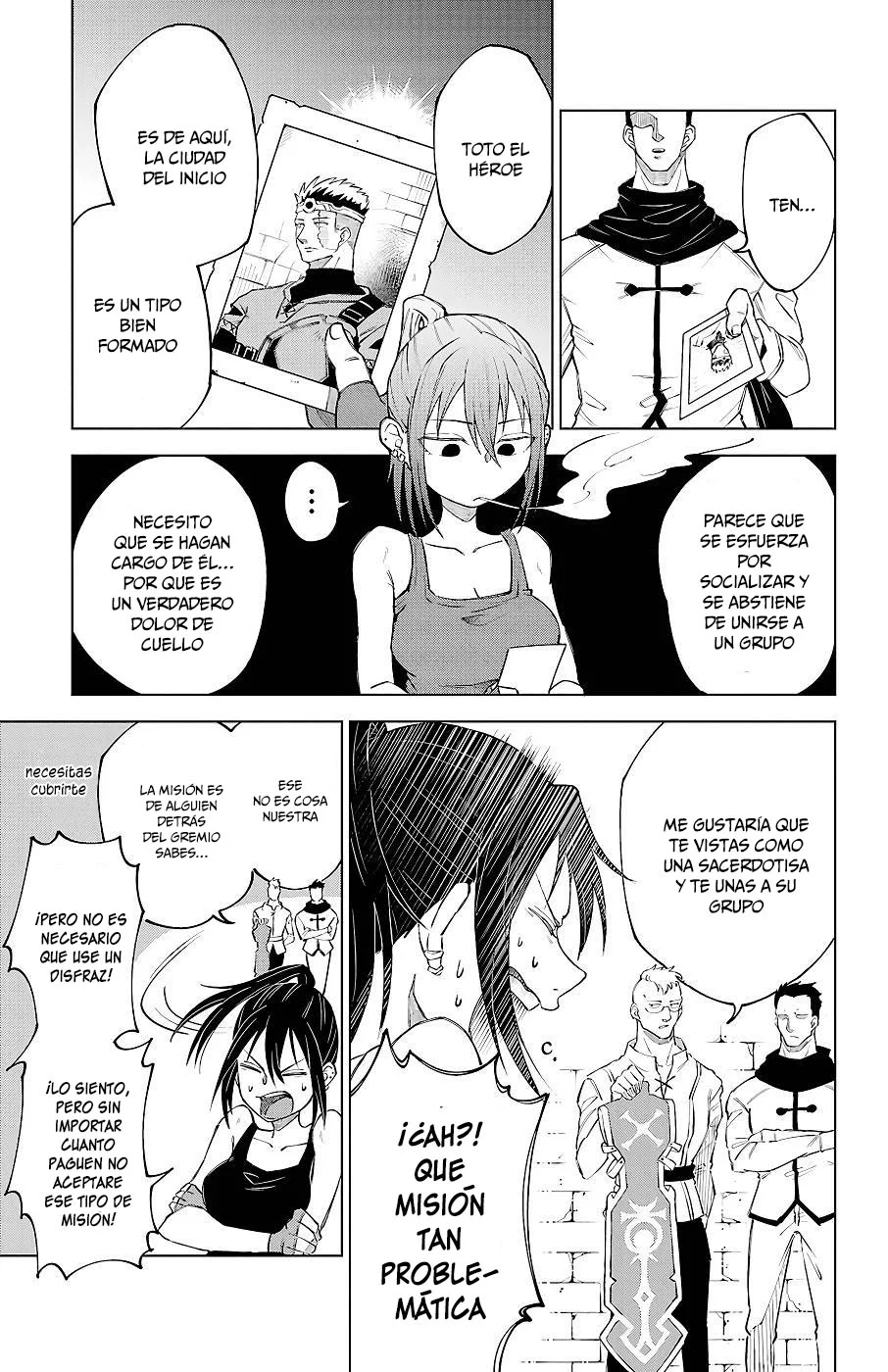 Página 13 del Manga