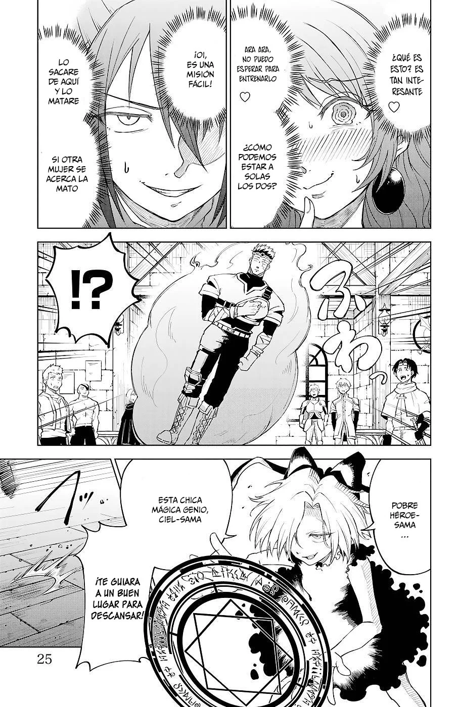 Página 26 del Manga