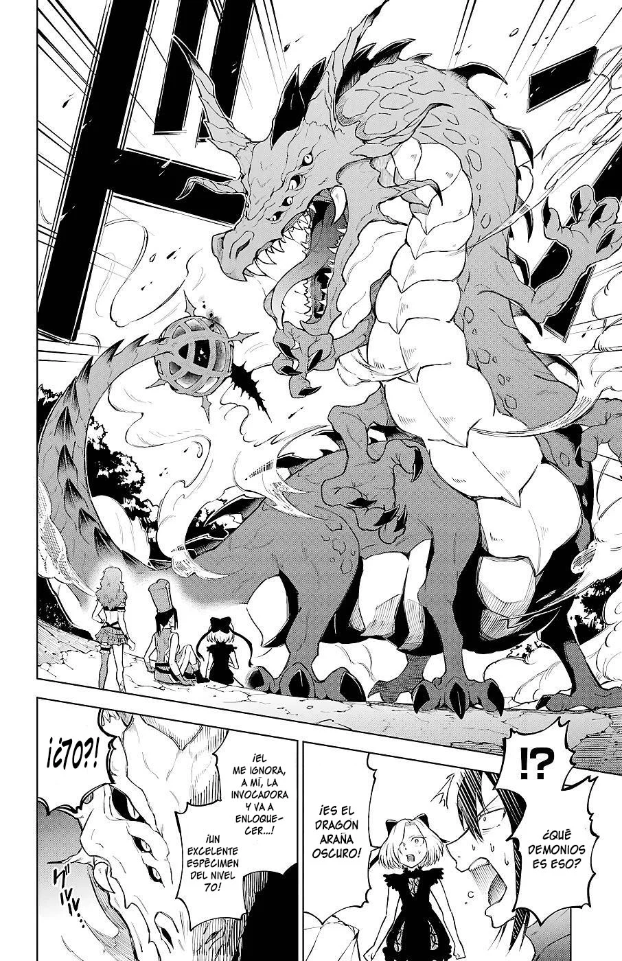 Página 33 del Manga
