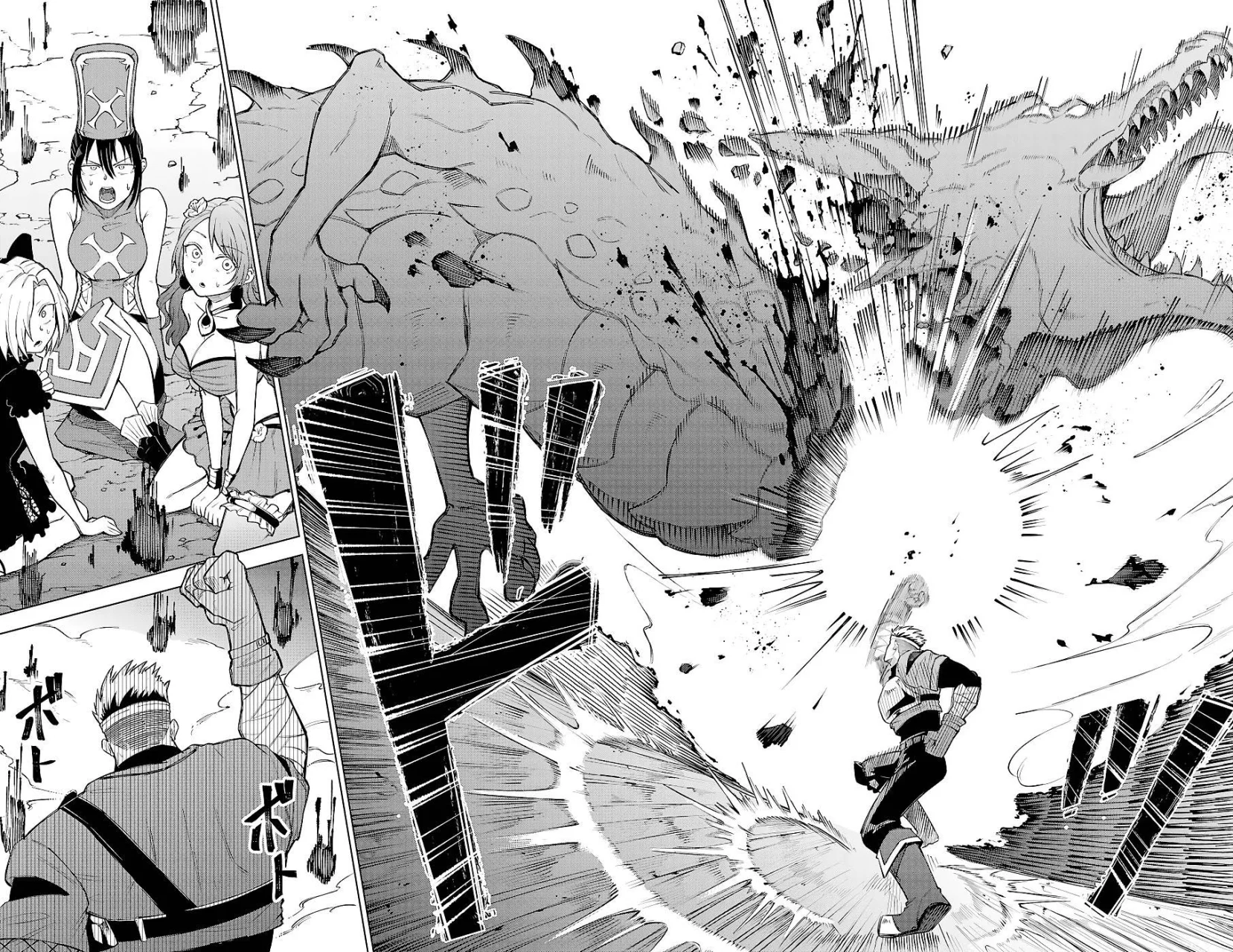 Página 35 del Manga