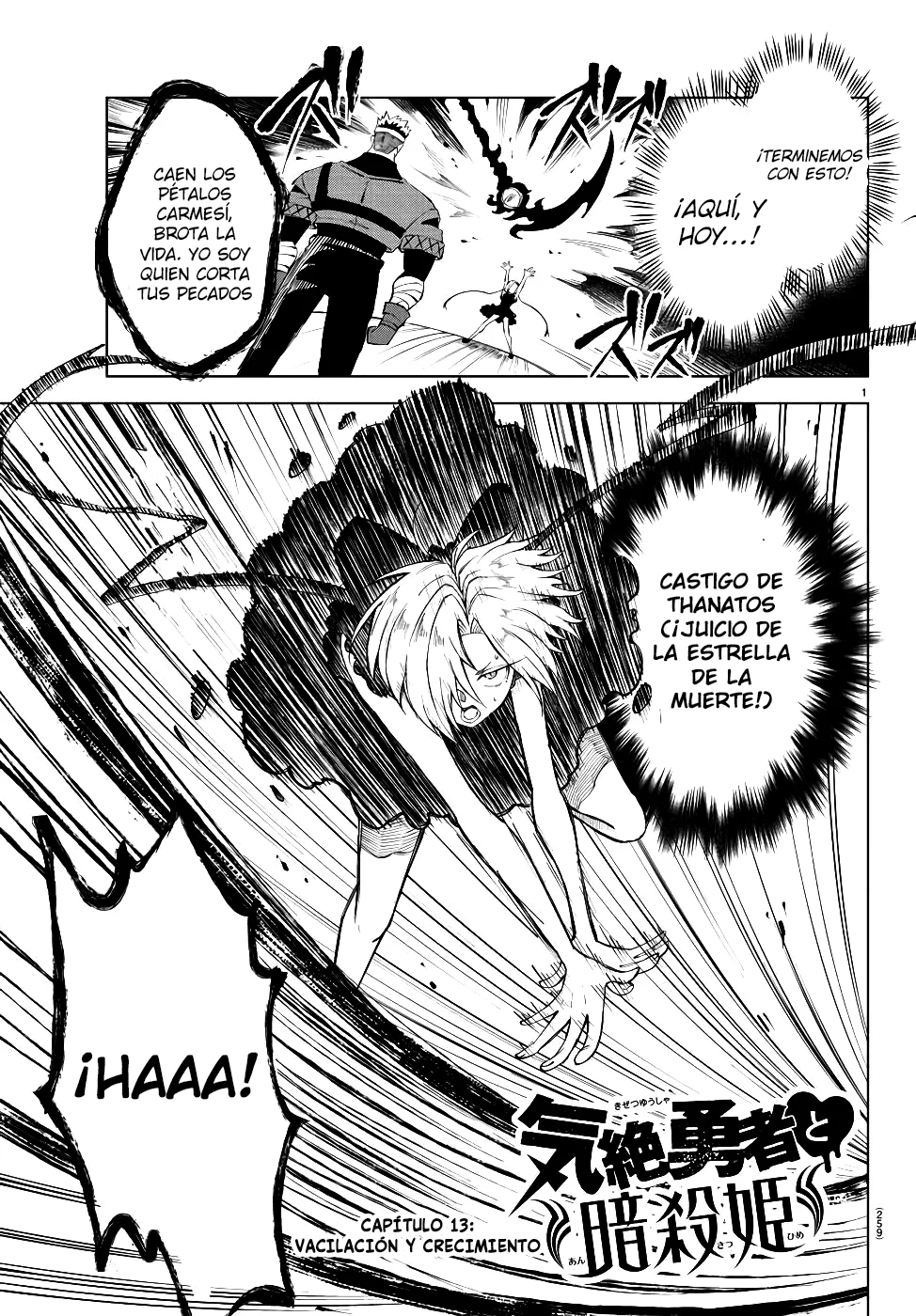 Página 2 del Manga