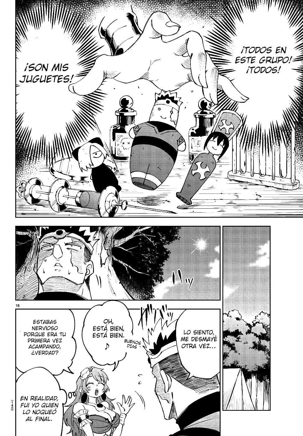 Página 20 del Manga