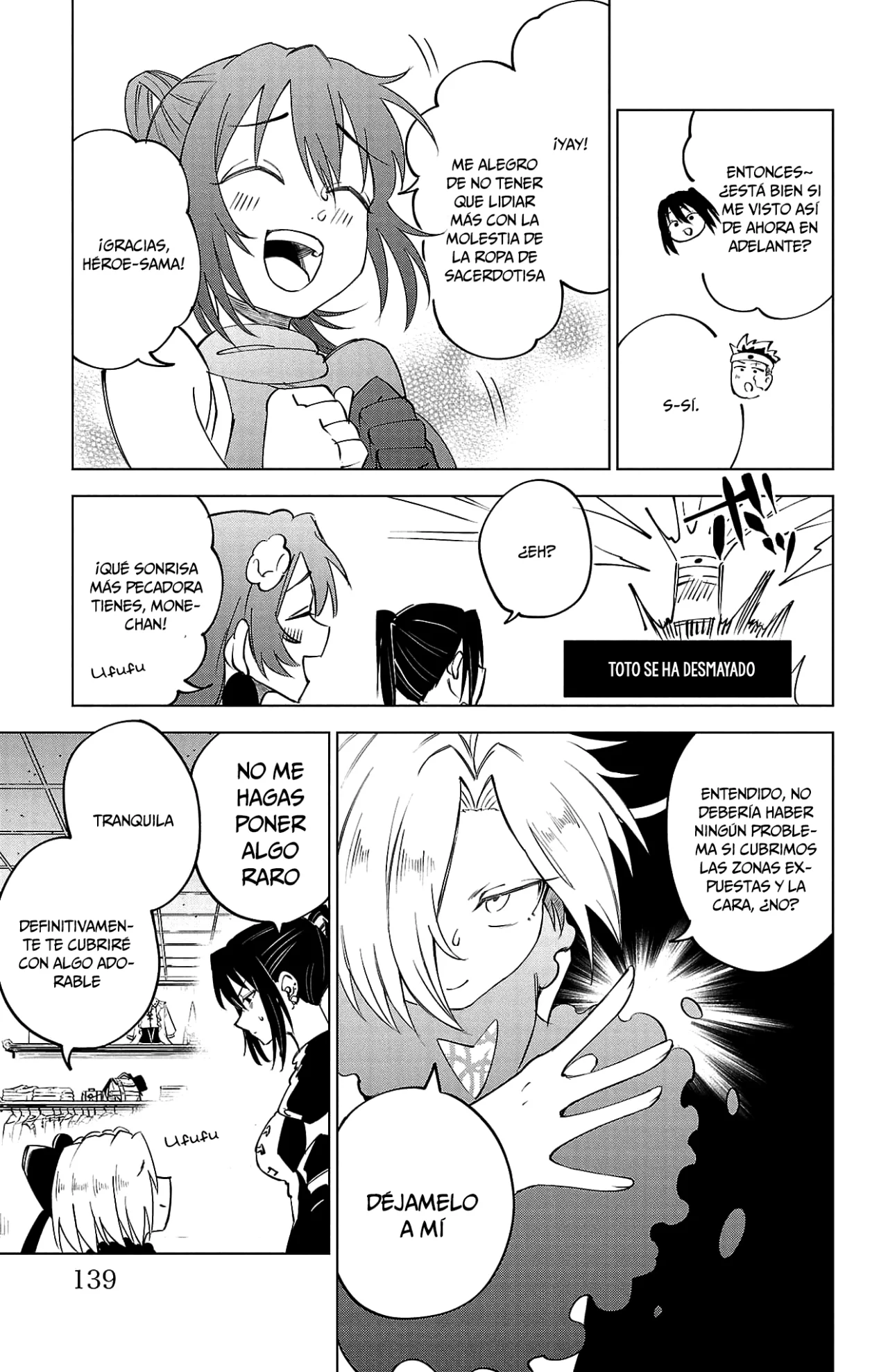Página 18 del Manga