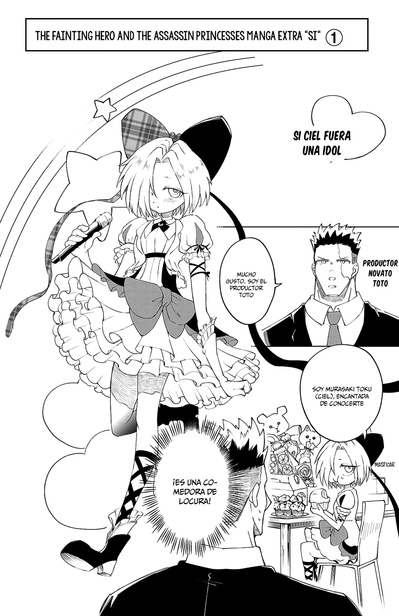 Página 30 del Manga