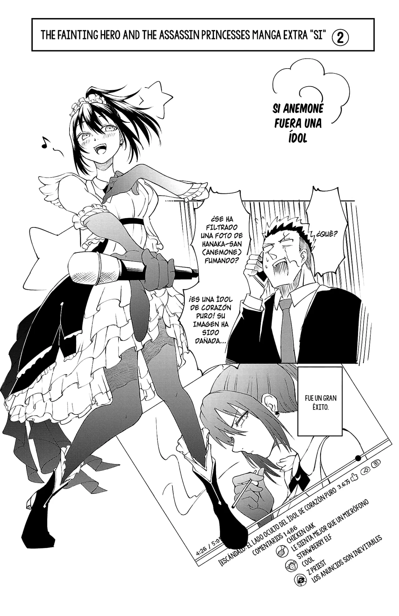 Página 31 del Manga