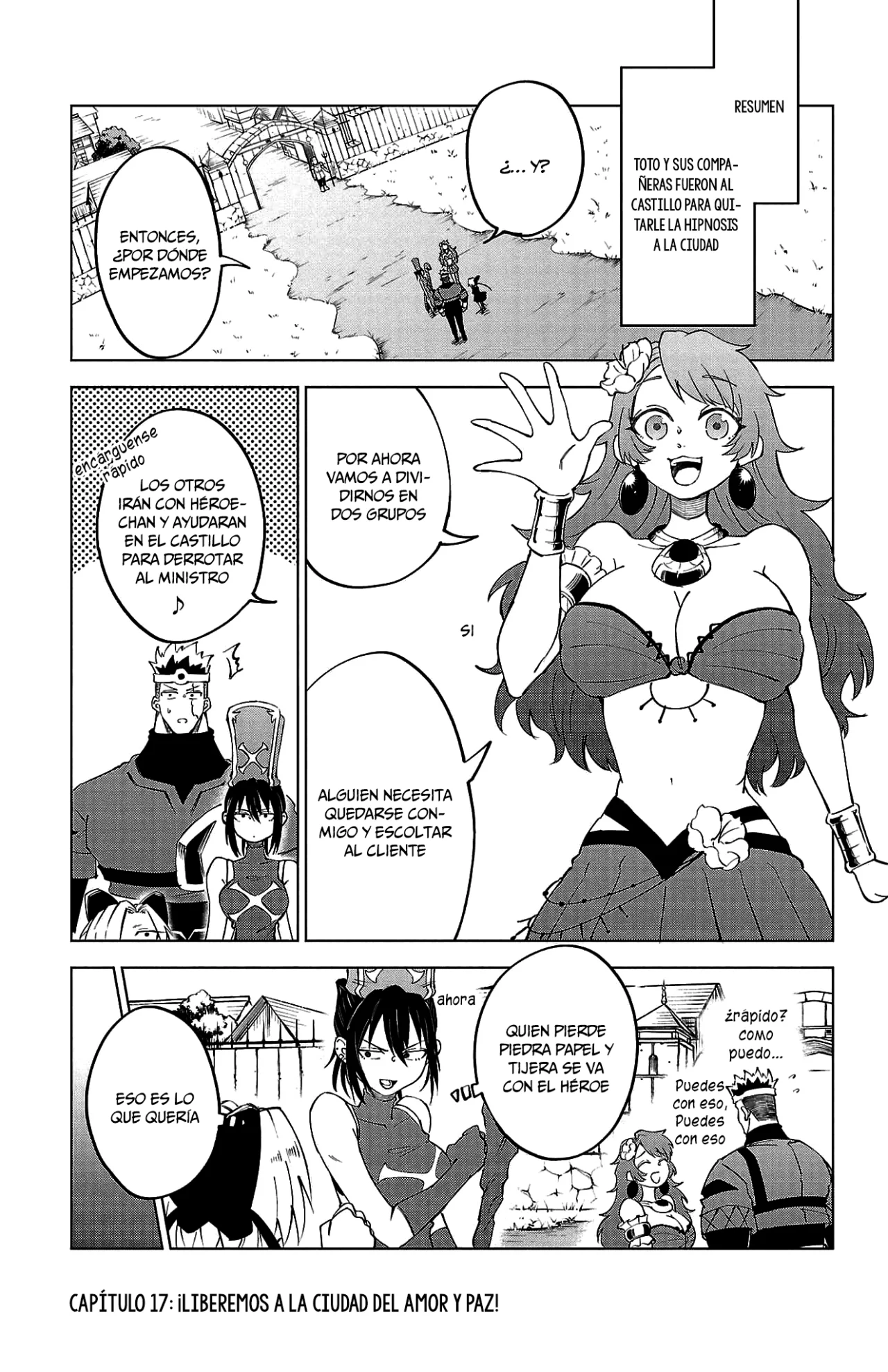 Página 3 del Manga