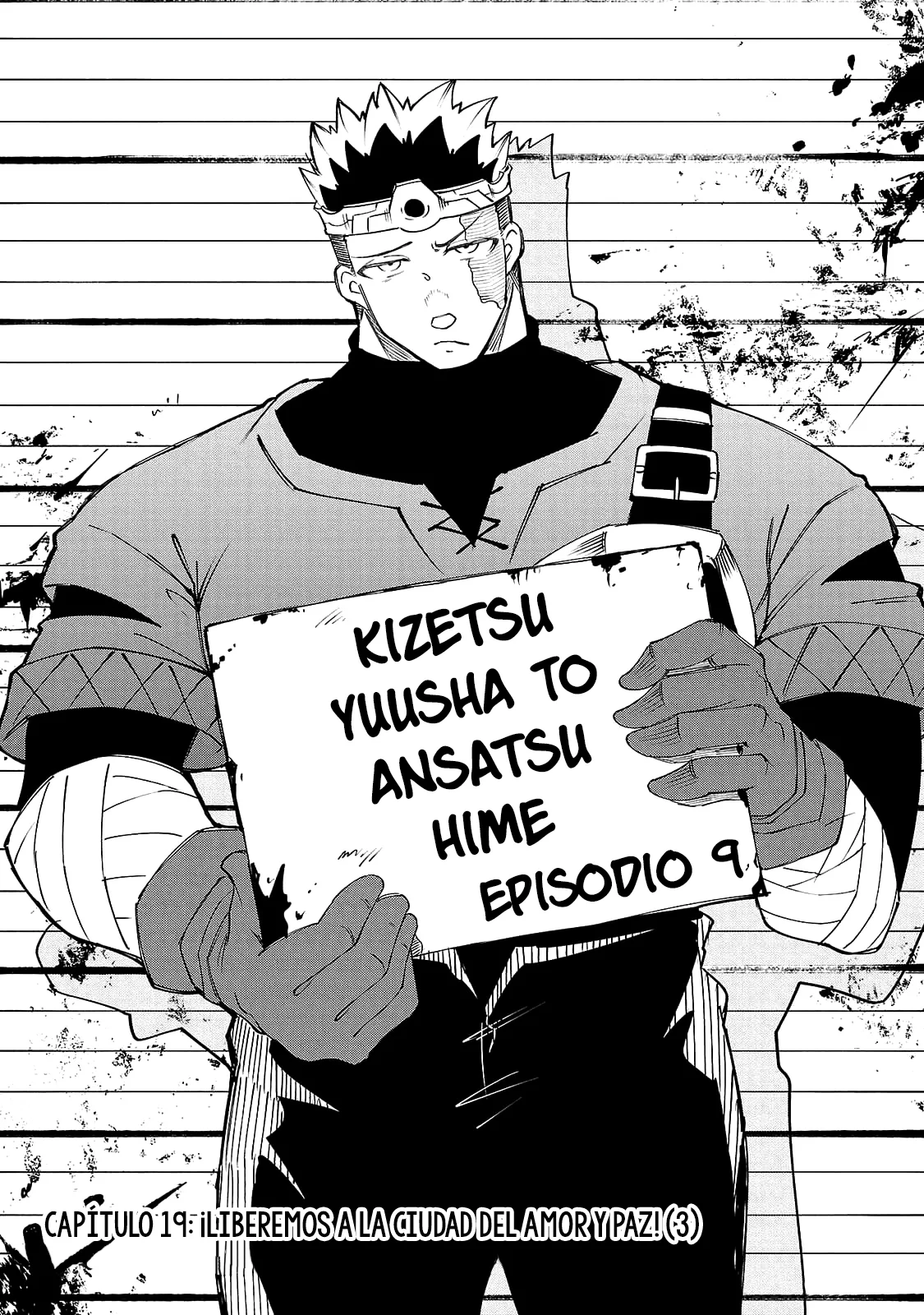 Página 3 del Manga
