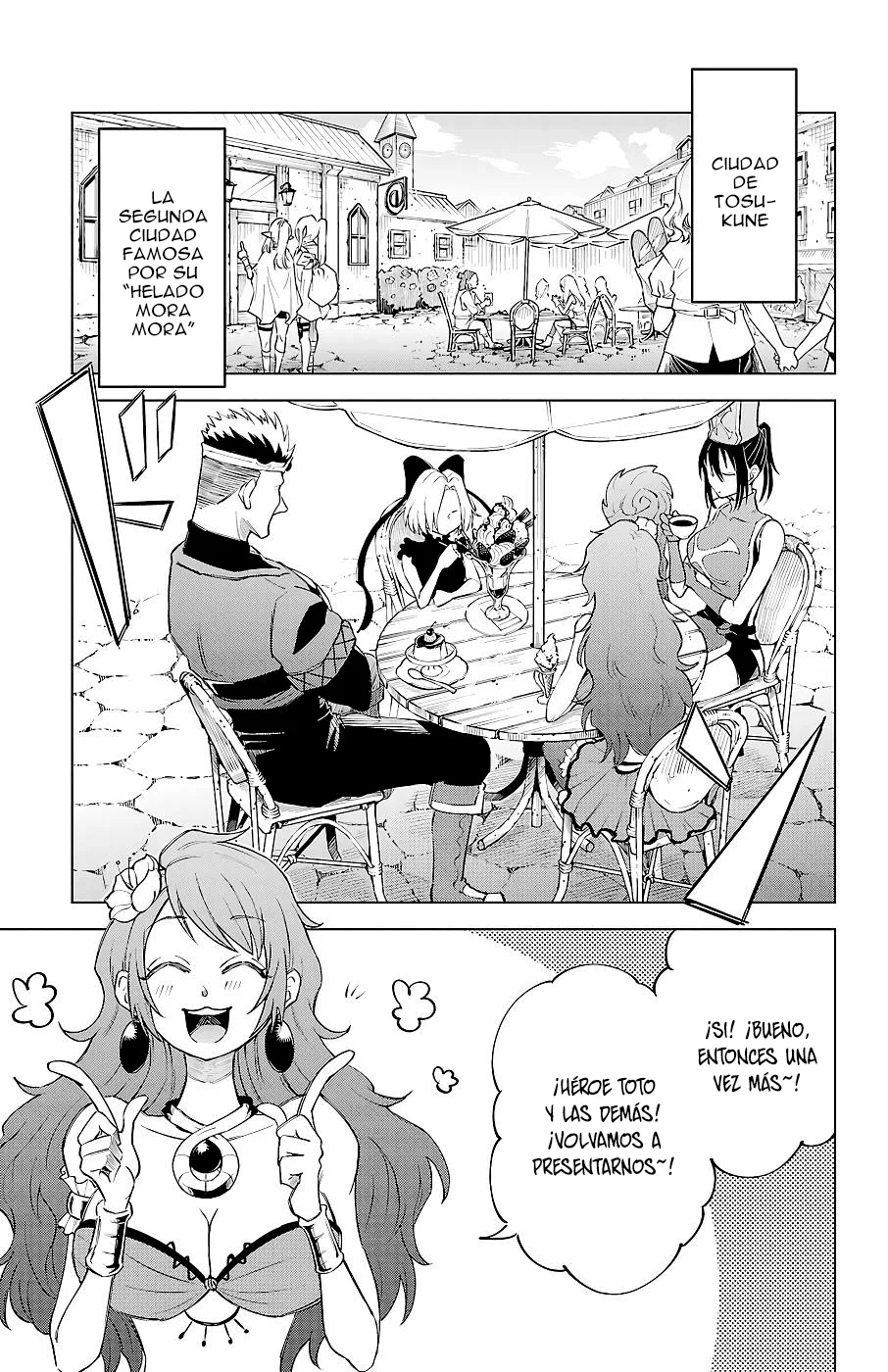 Página 3 del Manga