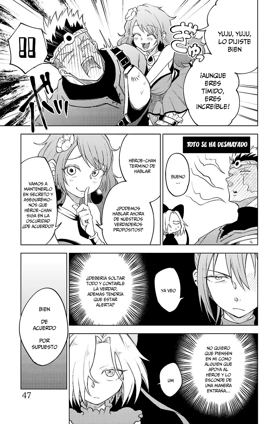 Página 7 del Manga