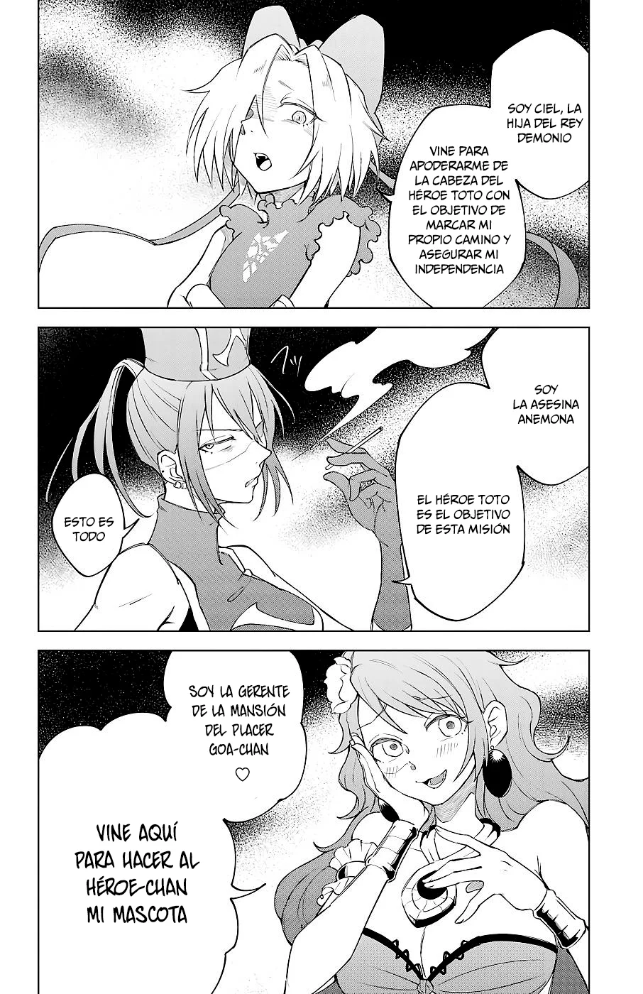 Página 8 del Manga