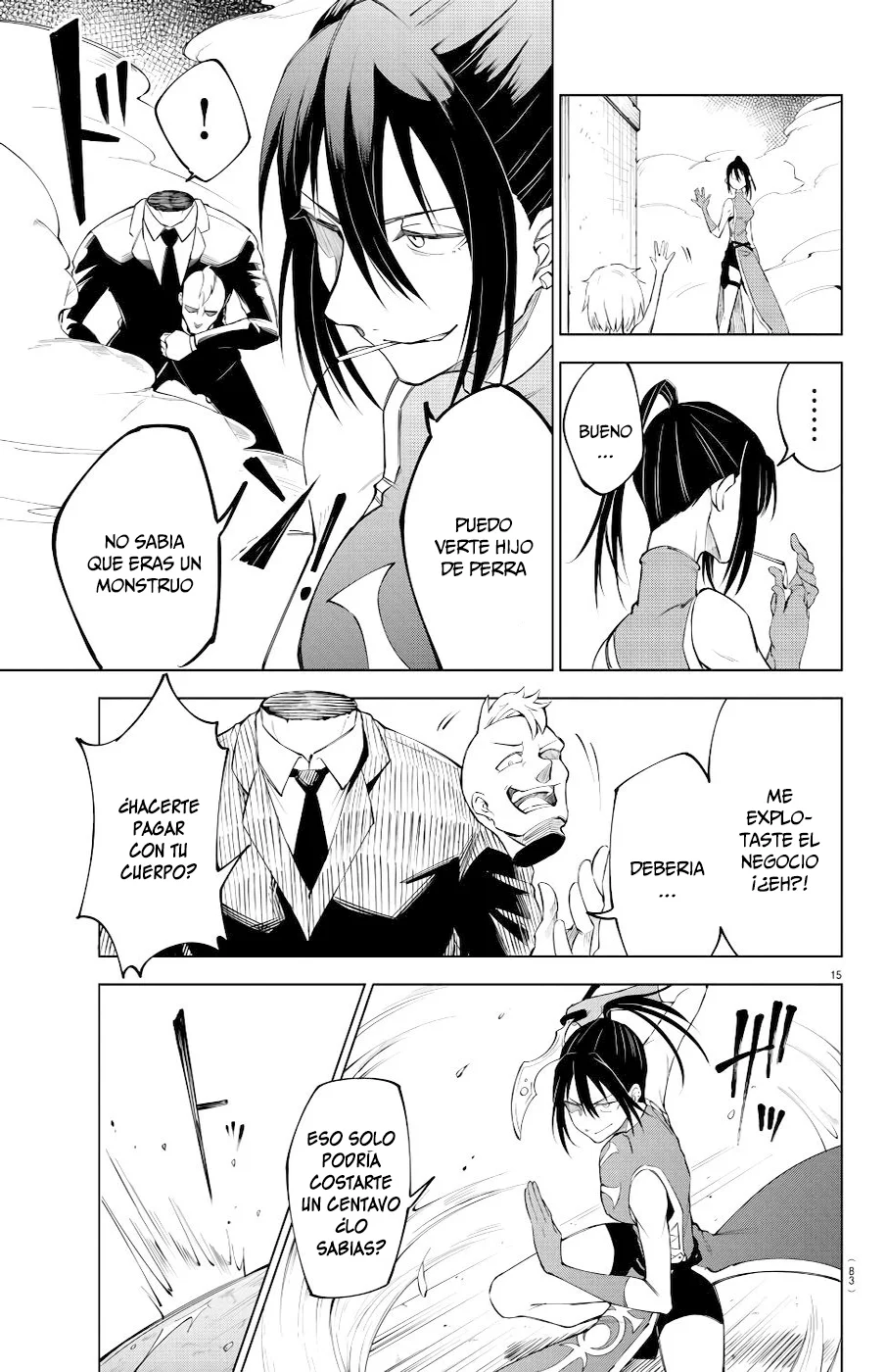 Página 16 del Manga