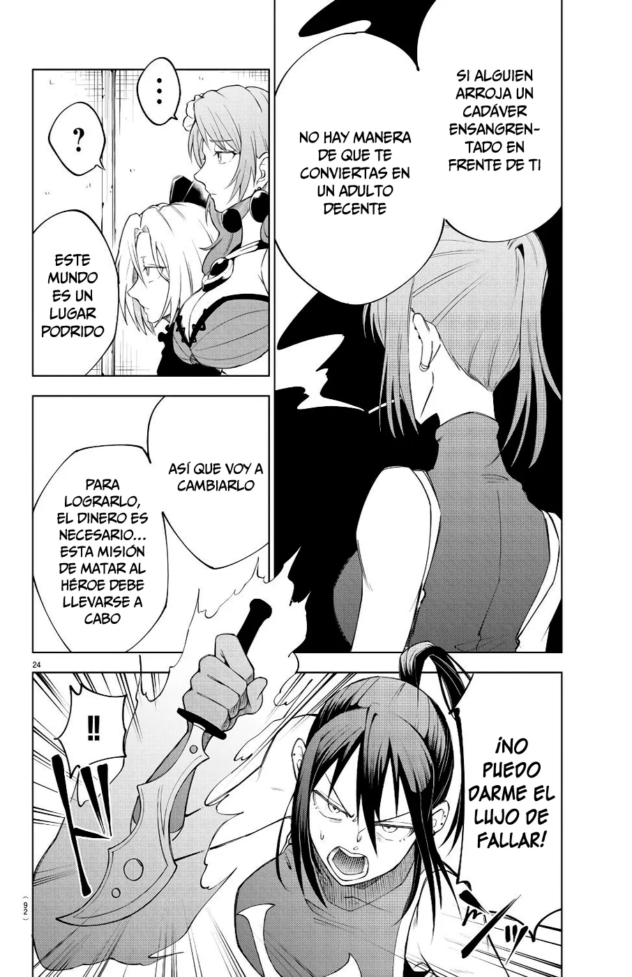 Página 25 del Manga