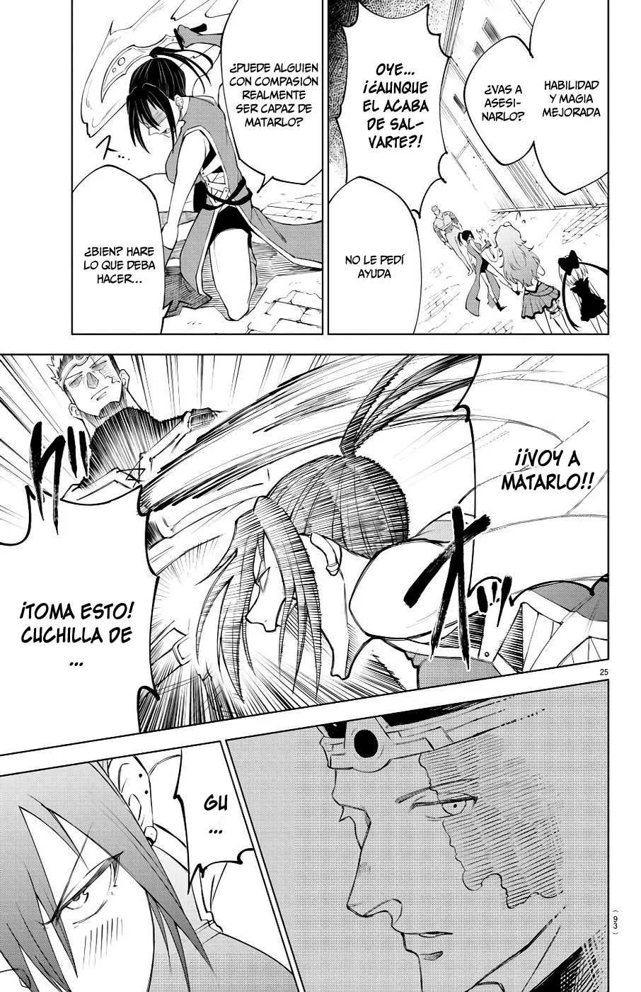 Página 26 del Manga