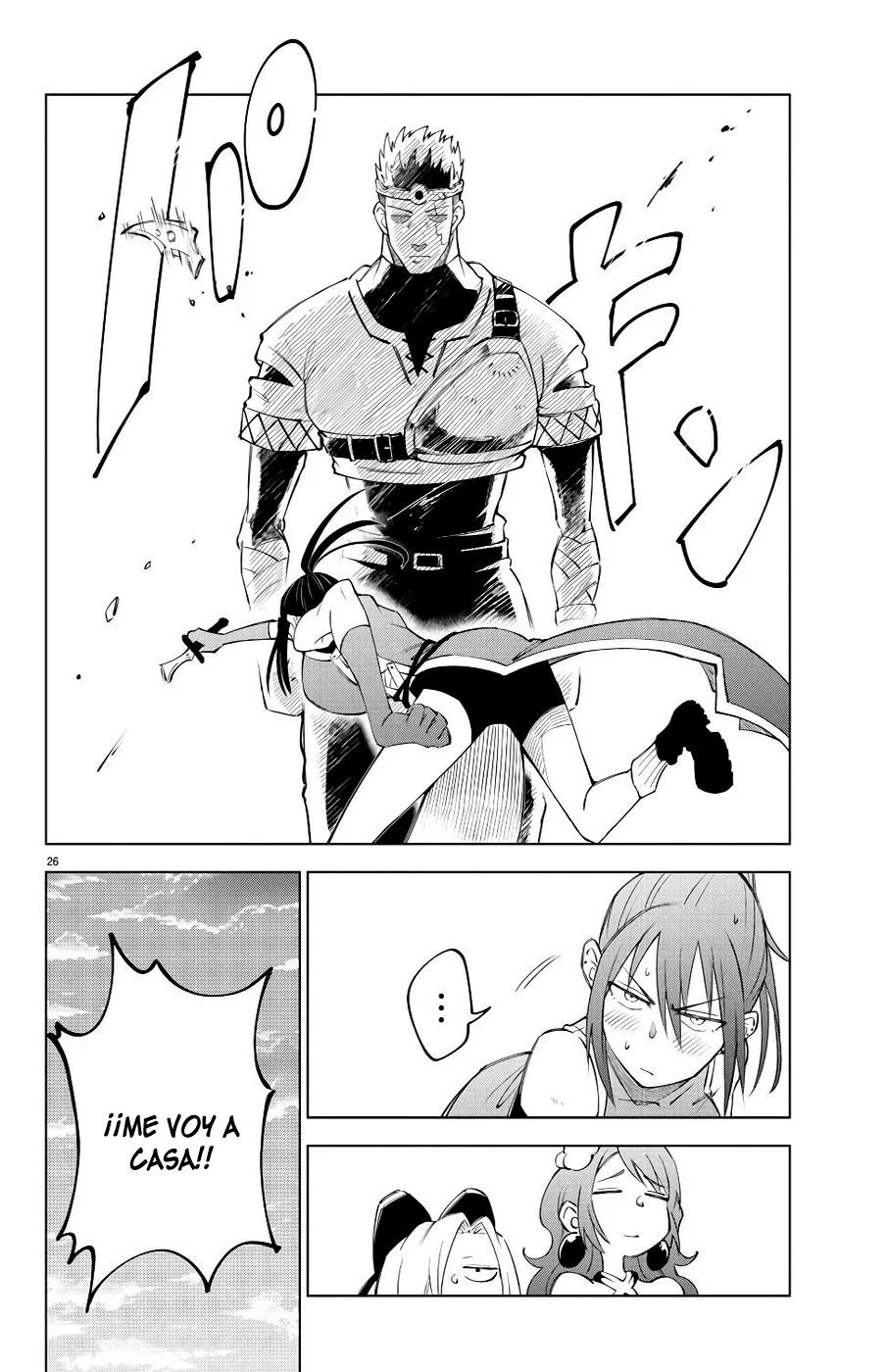 Página 27 del Manga