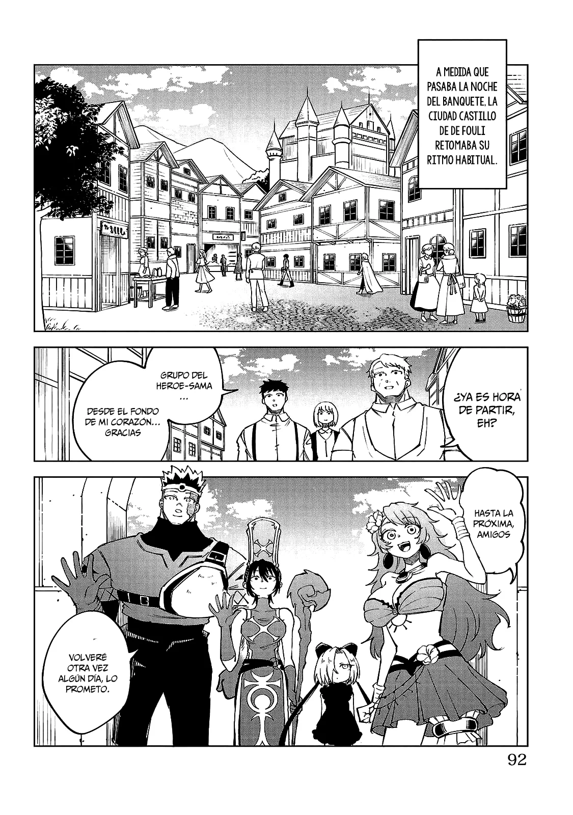 Página 4 del Manga